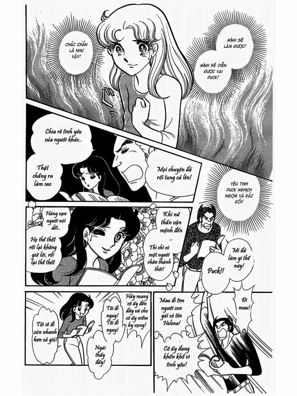 Truyện Tranh Mặt Nạ Thủy Tinh - Glass Mask trang 7