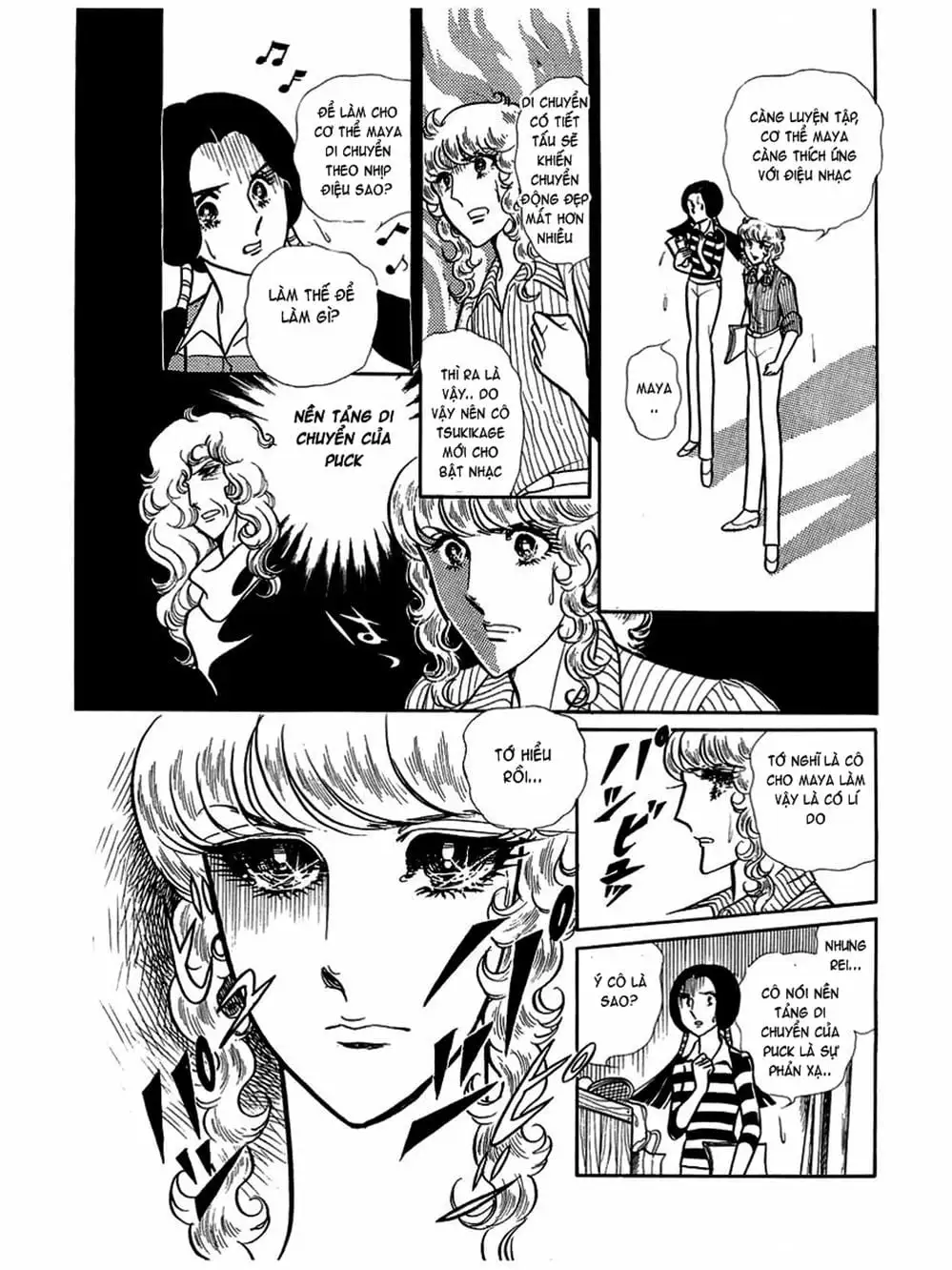 Truyện Tranh Mặt Nạ Thủy Tinh - Glass Mask trang 7