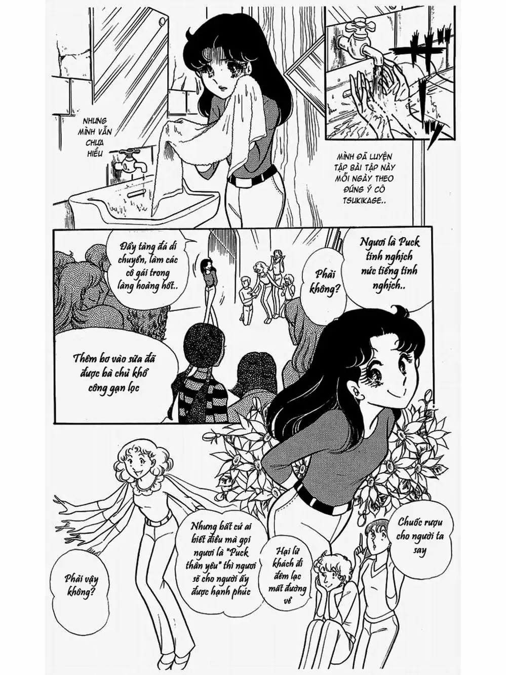 Truyện Tranh Mặt Nạ Thủy Tinh - Glass Mask trang 7