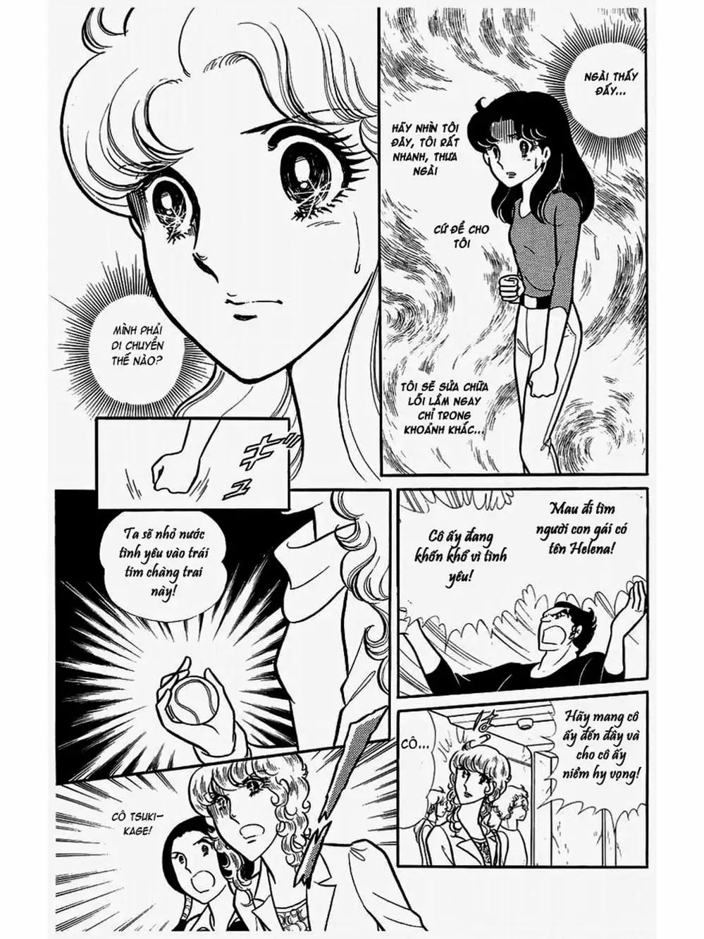 Truyện Tranh Mặt Nạ Thủy Tinh - Glass Mask trang 7