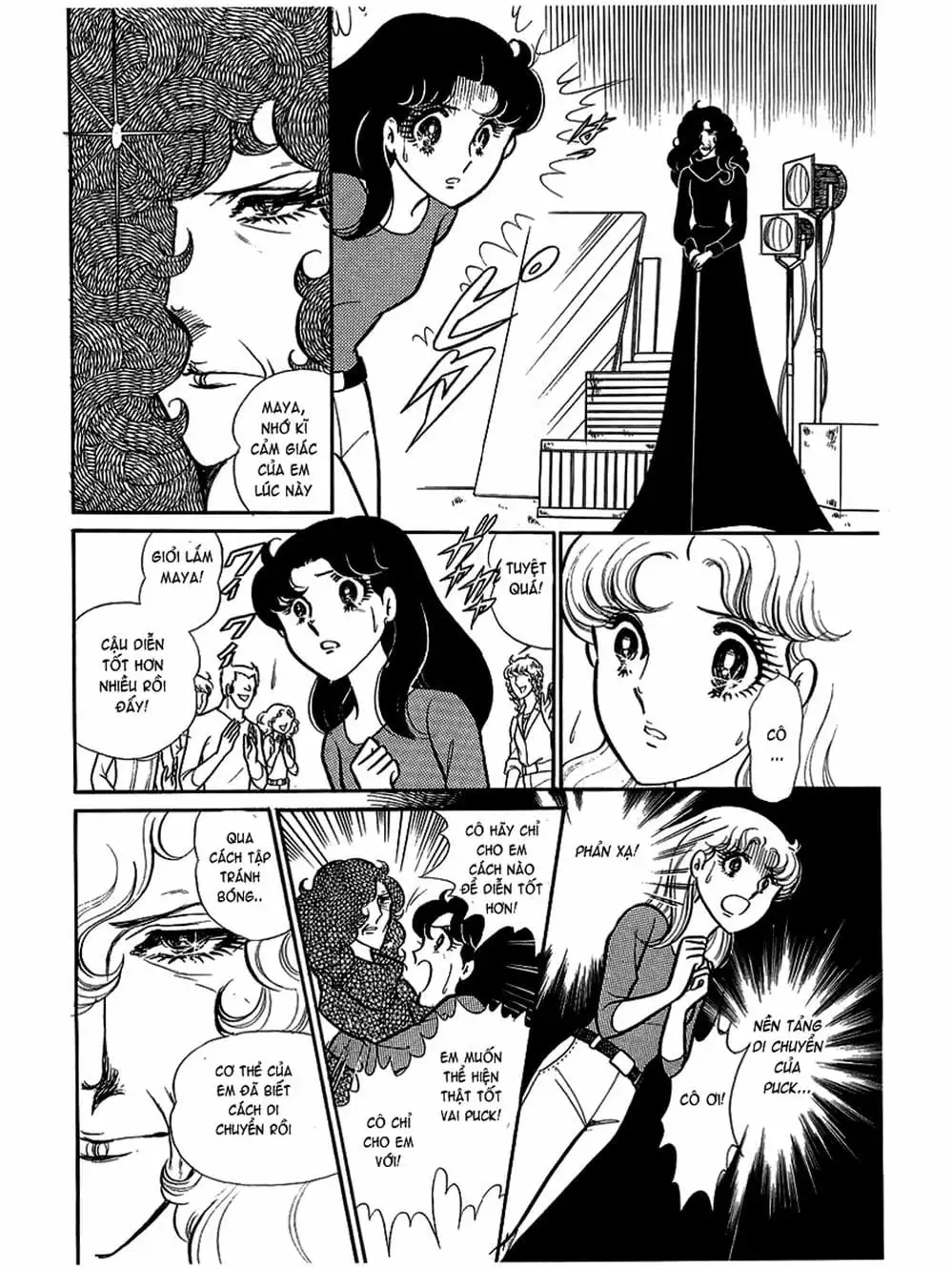 Truyện Tranh Mặt Nạ Thủy Tinh - Glass Mask trang 7