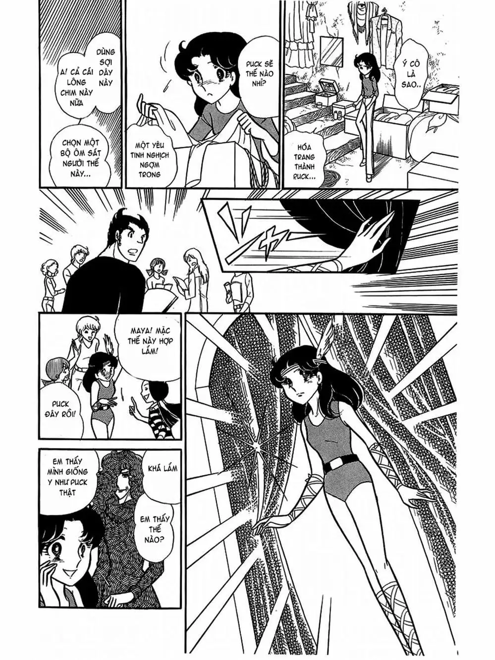 Truyện Tranh Mặt Nạ Thủy Tinh - Glass Mask trang 7