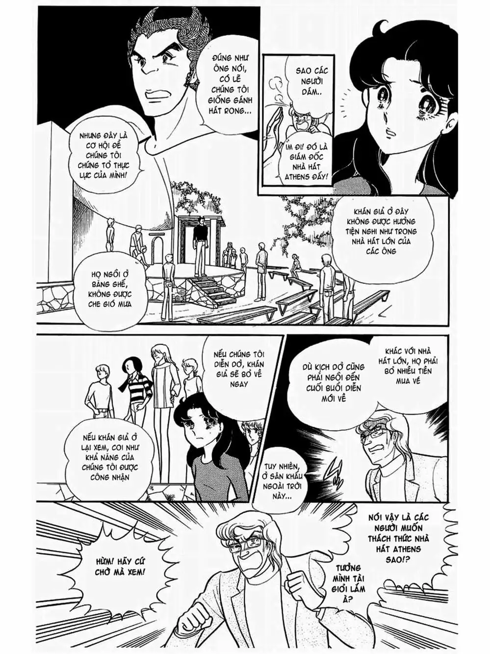 Truyện Tranh Mặt Nạ Thủy Tinh - Glass Mask trang 7