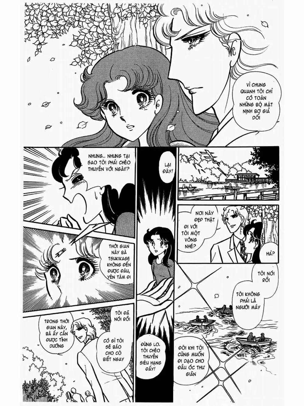 Truyện Tranh Mặt Nạ Thủy Tinh - Glass Mask trang 7