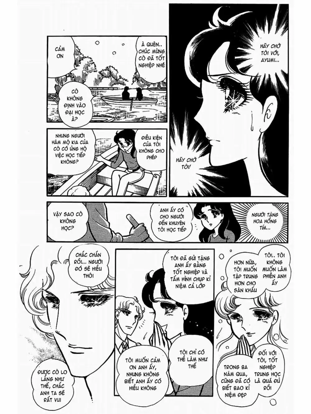 Truyện Tranh Mặt Nạ Thủy Tinh - Glass Mask trang 7