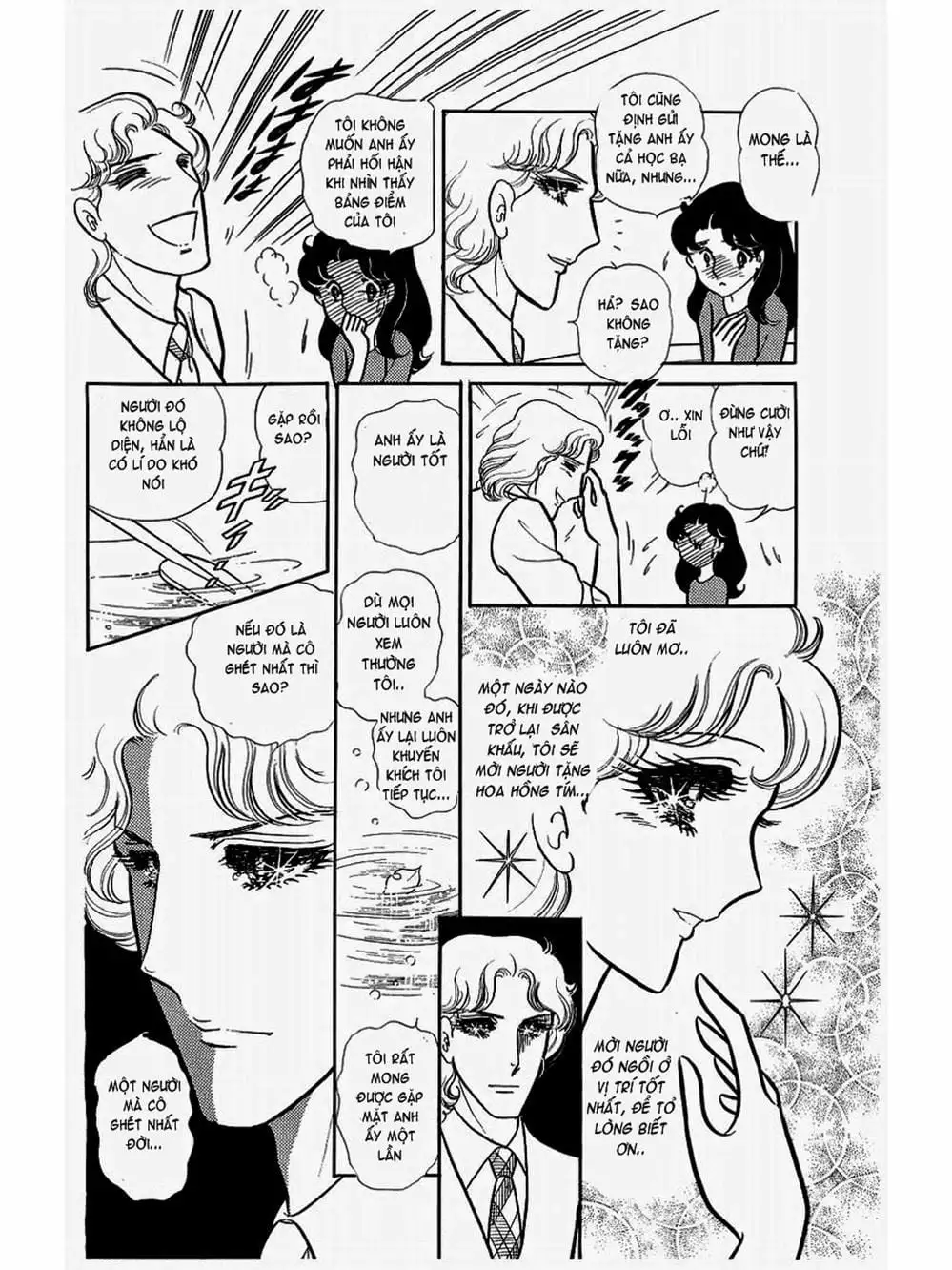 Truyện Tranh Mặt Nạ Thủy Tinh - Glass Mask trang 7