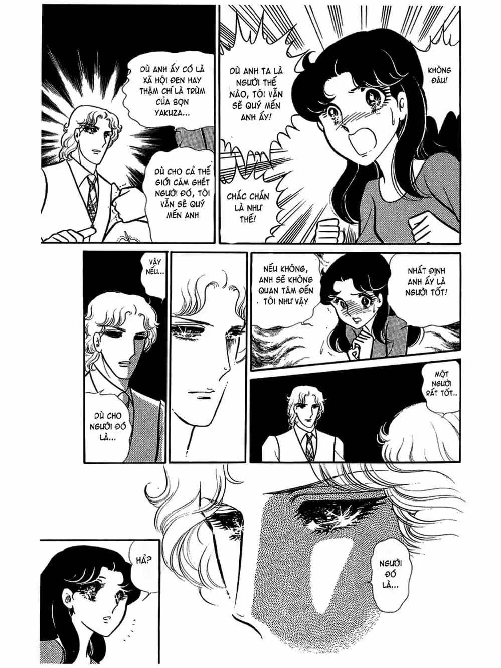 Truyện Tranh Mặt Nạ Thủy Tinh - Glass Mask trang 7