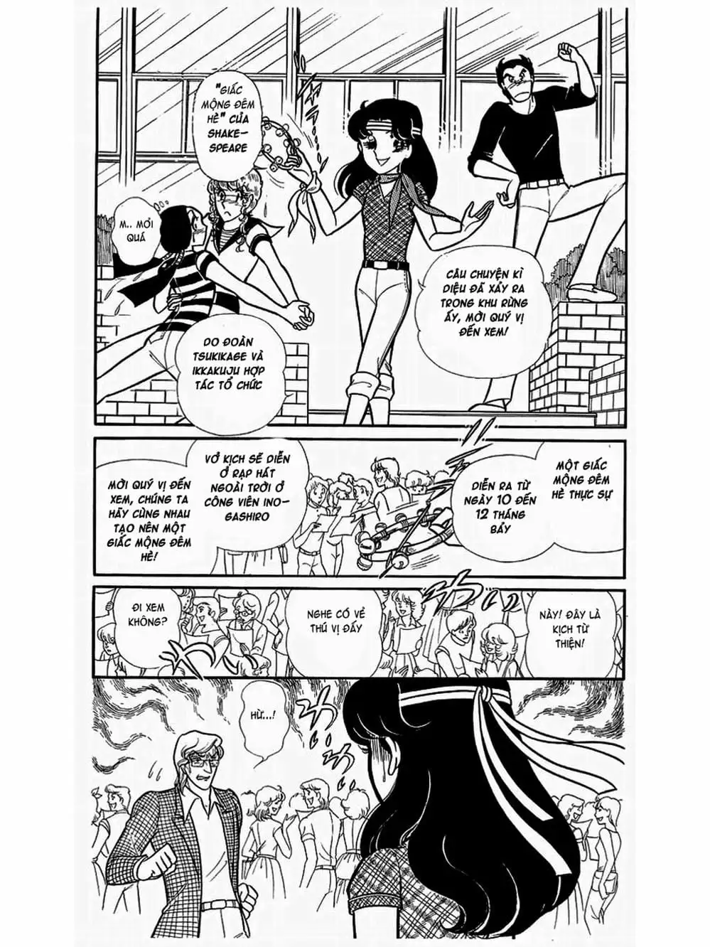 Truyện Tranh Mặt Nạ Thủy Tinh - Glass Mask trang 7