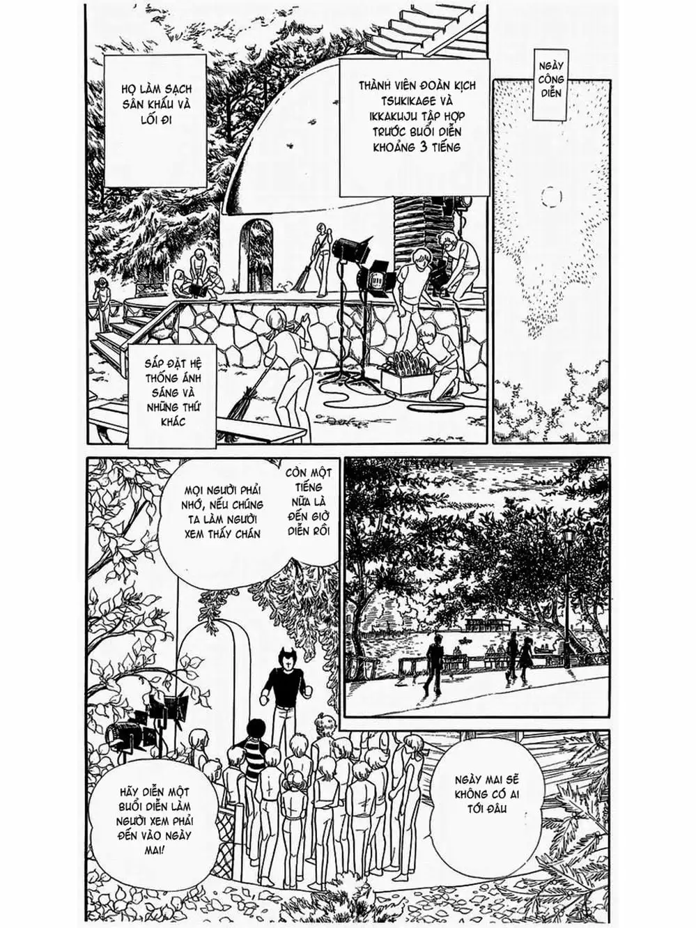 Truyện Tranh Mặt Nạ Thủy Tinh - Glass Mask trang 7