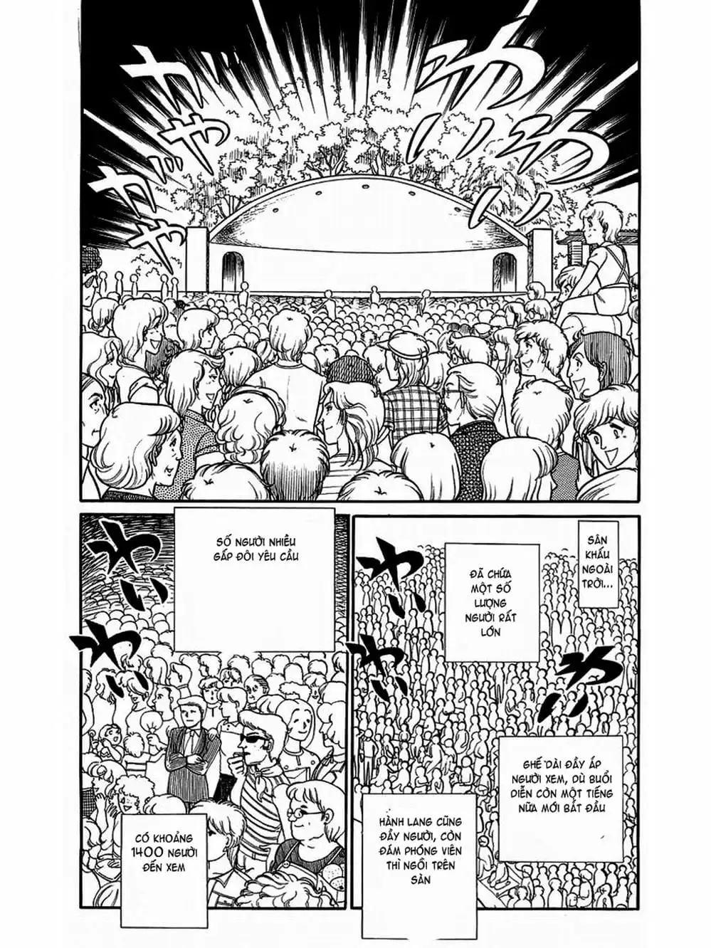 Truyện Tranh Mặt Nạ Thủy Tinh - Glass Mask trang 7