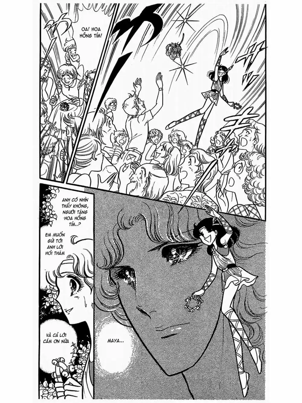 Truyện Tranh Mặt Nạ Thủy Tinh - Glass Mask trang 7