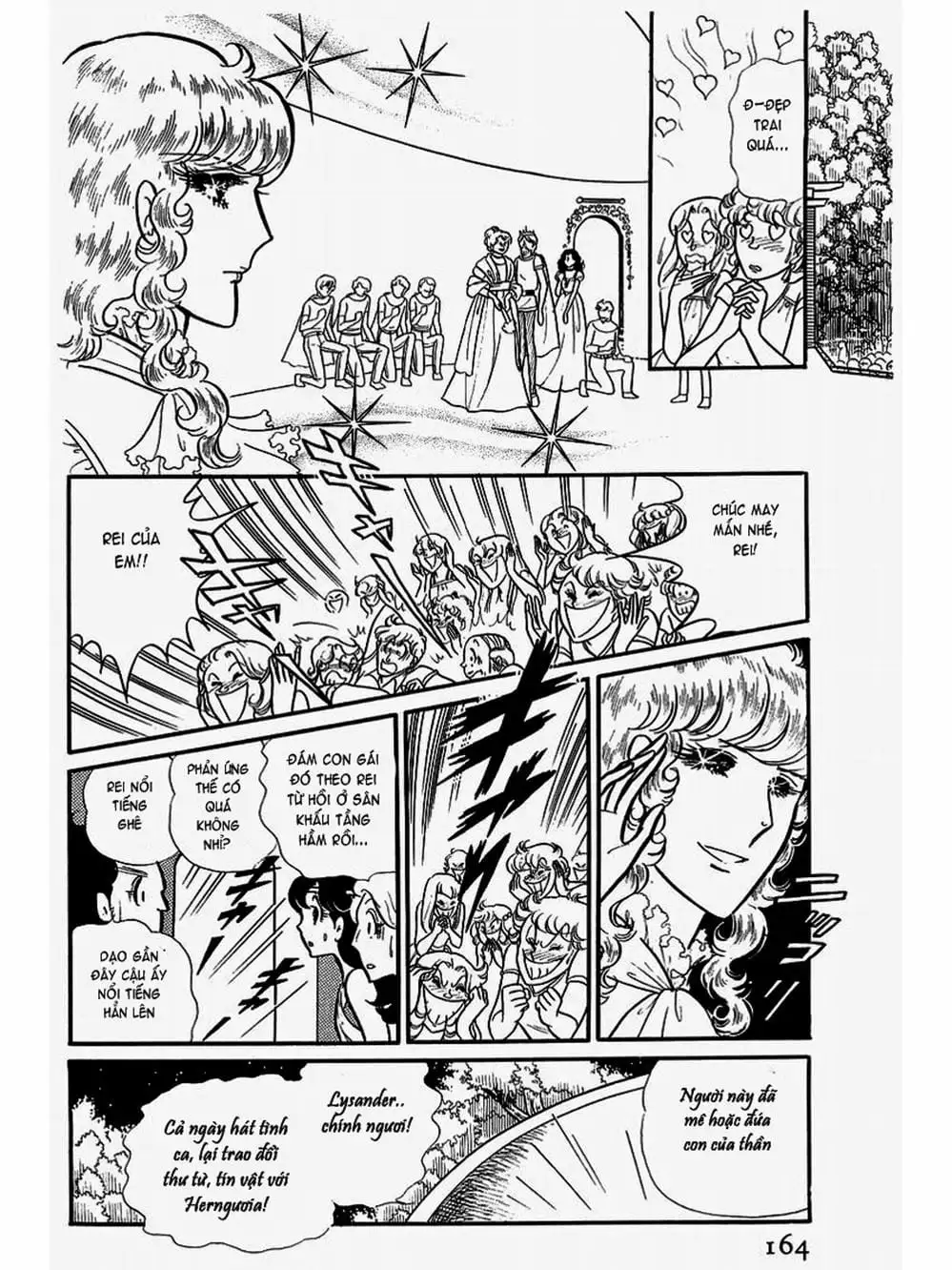 Truyện Tranh Mặt Nạ Thủy Tinh - Glass Mask trang 7