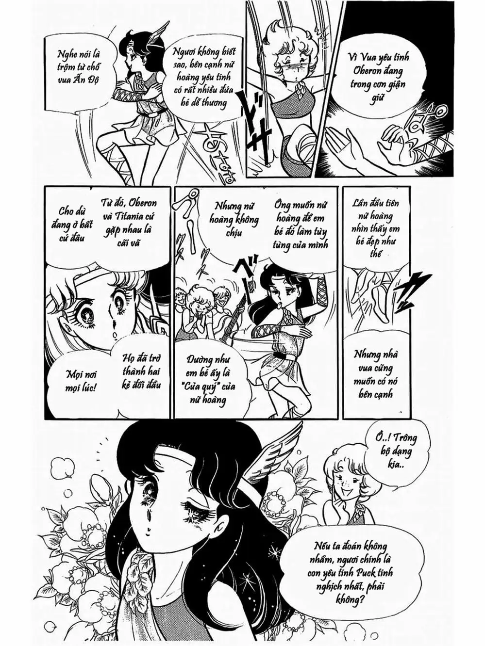 Truyện Tranh Mặt Nạ Thủy Tinh - Glass Mask trang 7