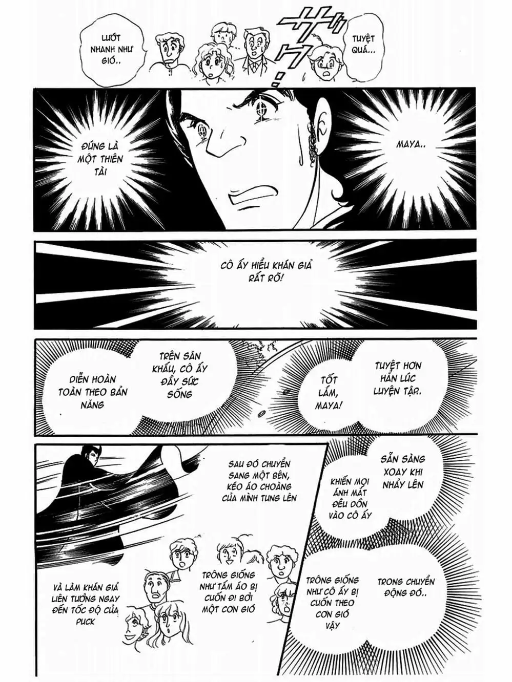 Truyện Tranh Mặt Nạ Thủy Tinh - Glass Mask trang 7