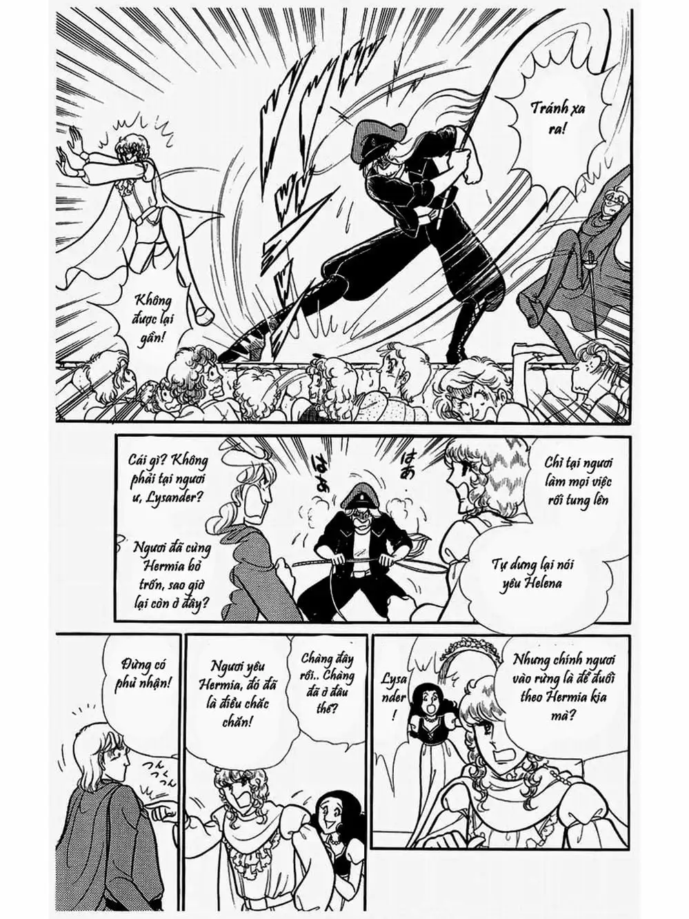 Truyện Tranh Mặt Nạ Thủy Tinh - Glass Mask trang 7