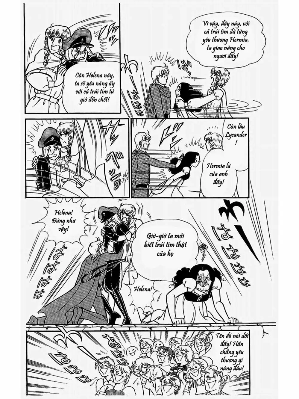 Truyện Tranh Mặt Nạ Thủy Tinh - Glass Mask trang 7