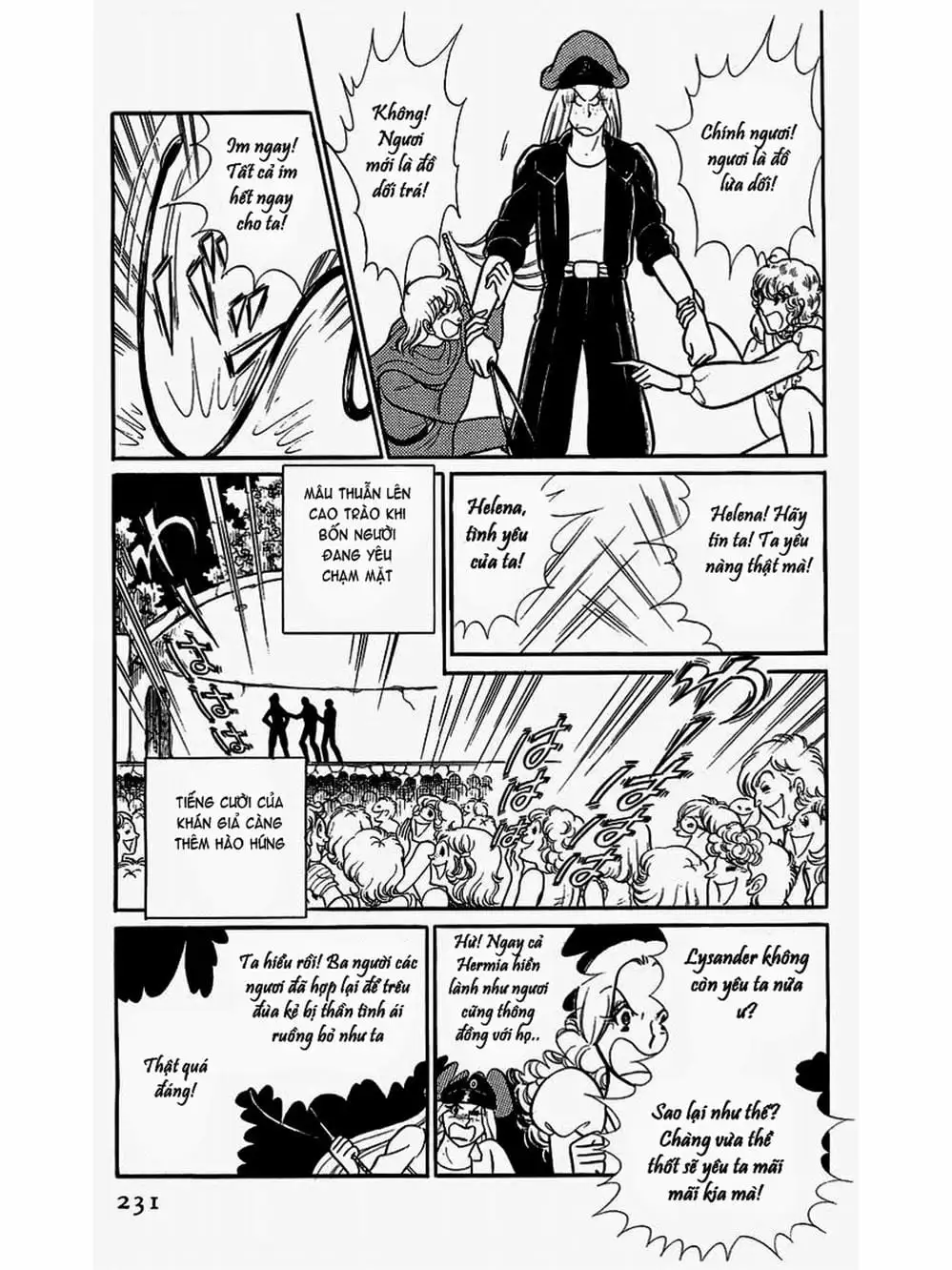 Truyện Tranh Mặt Nạ Thủy Tinh - Glass Mask trang 7