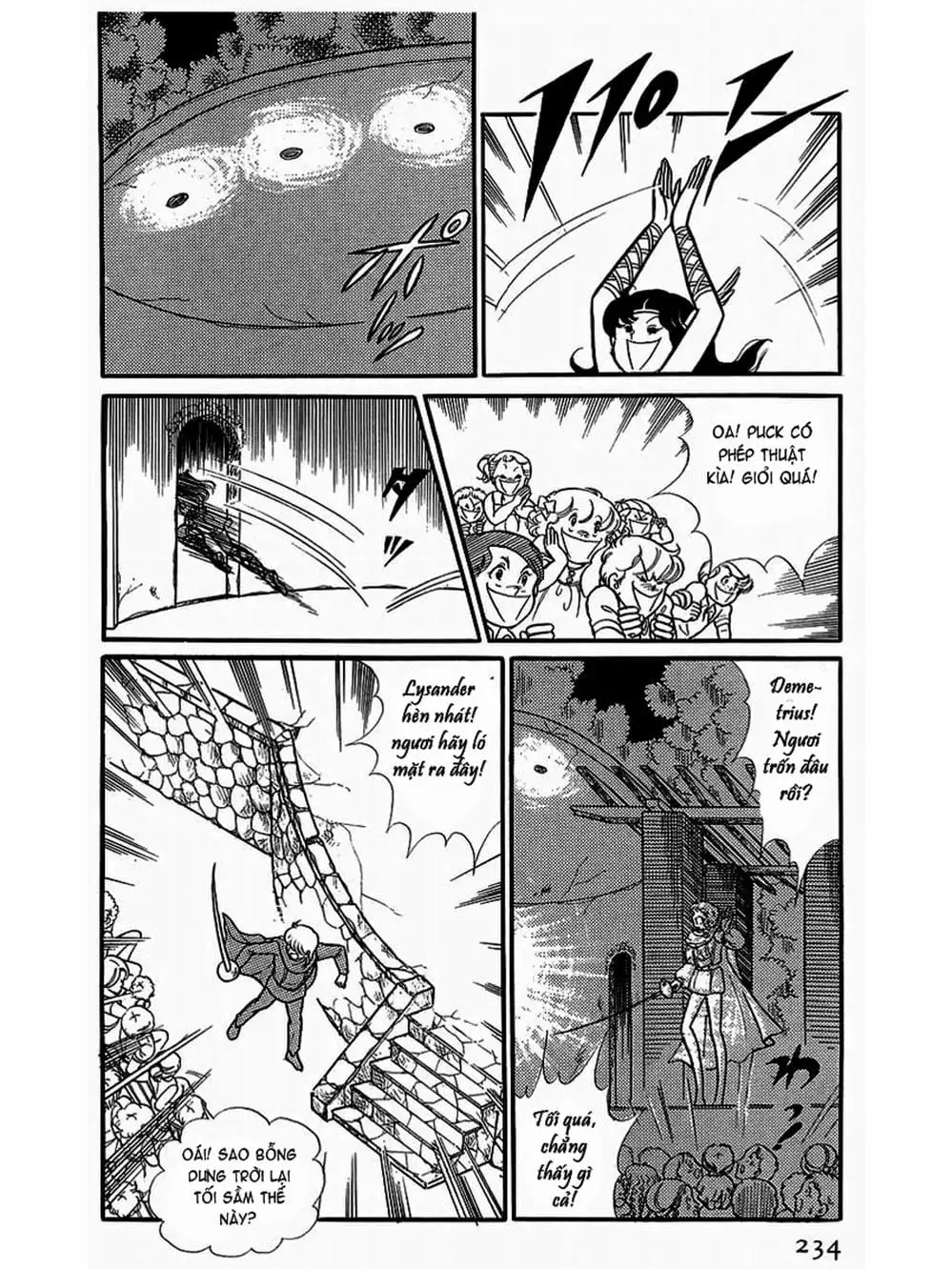 Truyện Tranh Mặt Nạ Thủy Tinh - Glass Mask trang 7