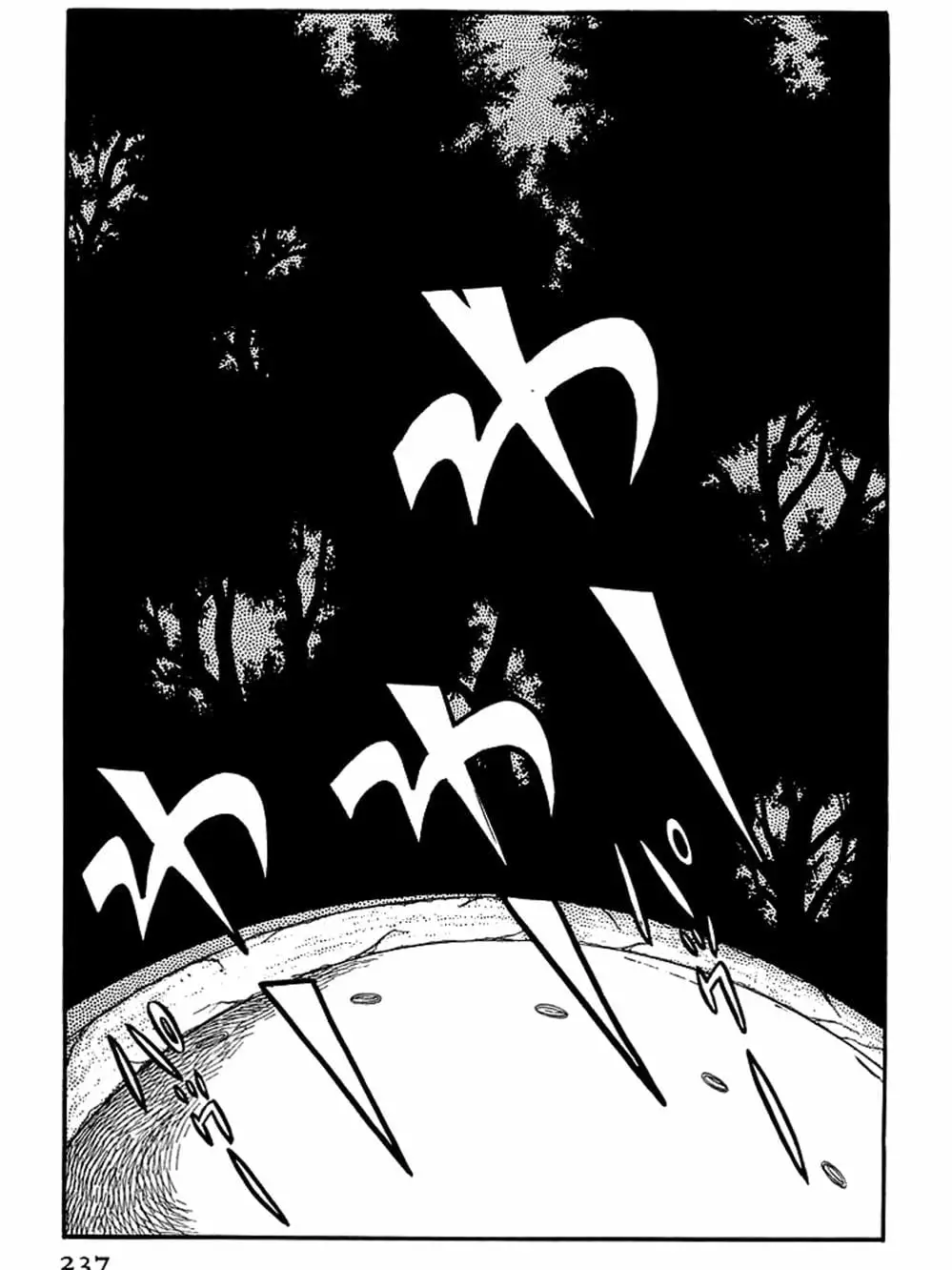 Truyện Tranh Mặt Nạ Thủy Tinh - Glass Mask trang 7