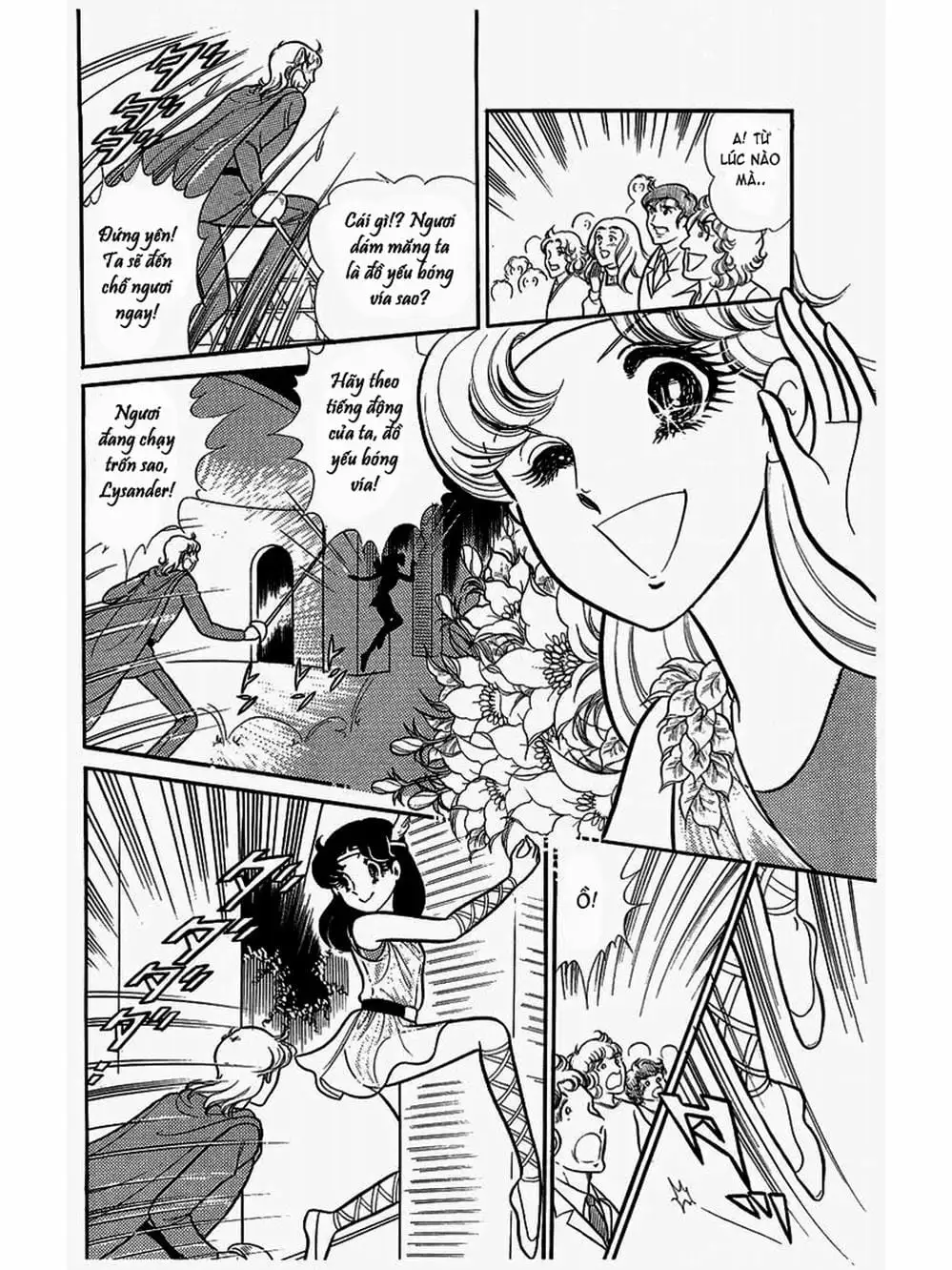 Truyện Tranh Mặt Nạ Thủy Tinh - Glass Mask trang 7