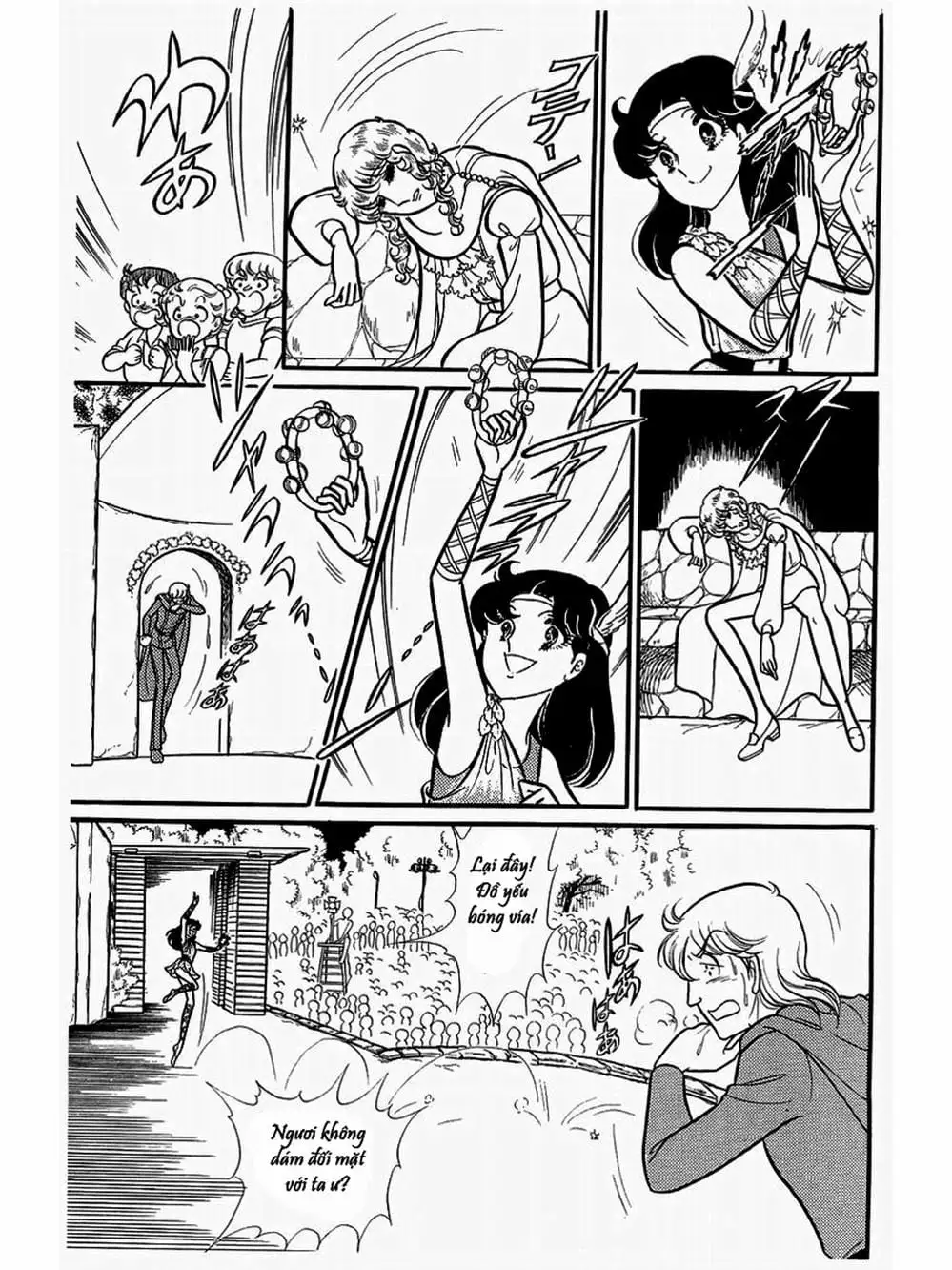 Truyện Tranh Mặt Nạ Thủy Tinh - Glass Mask trang 7