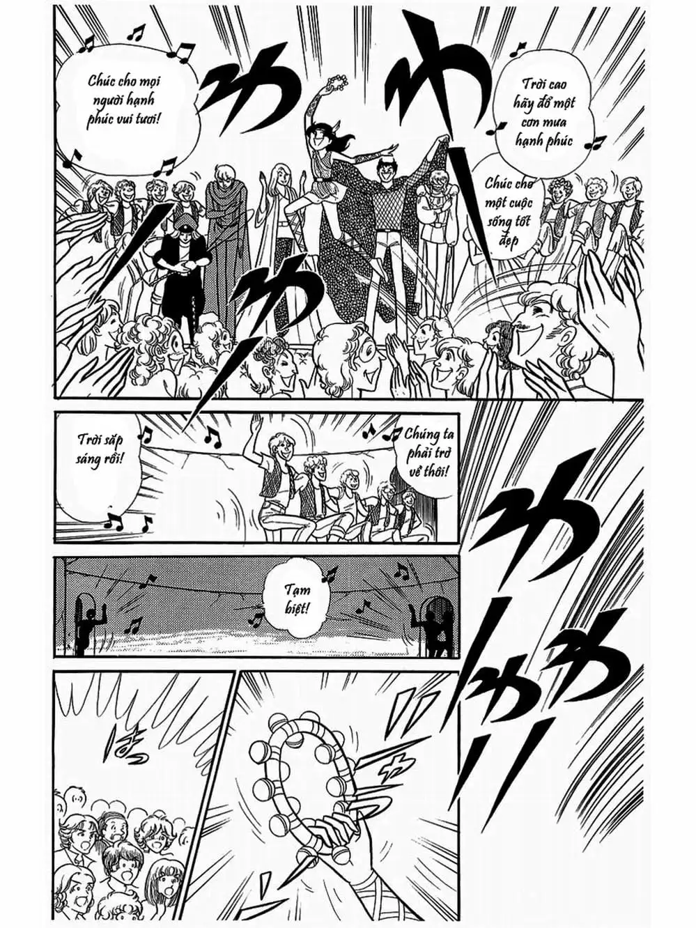 Truyện Tranh Mặt Nạ Thủy Tinh - Glass Mask trang 7