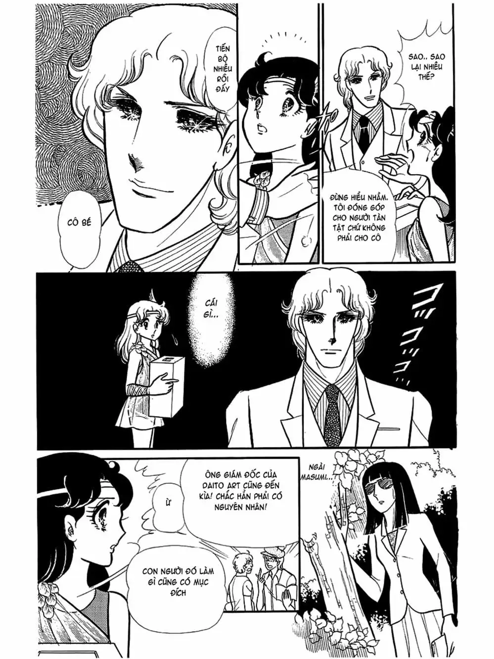 Truyện Tranh Mặt Nạ Thủy Tinh - Glass Mask trang 7