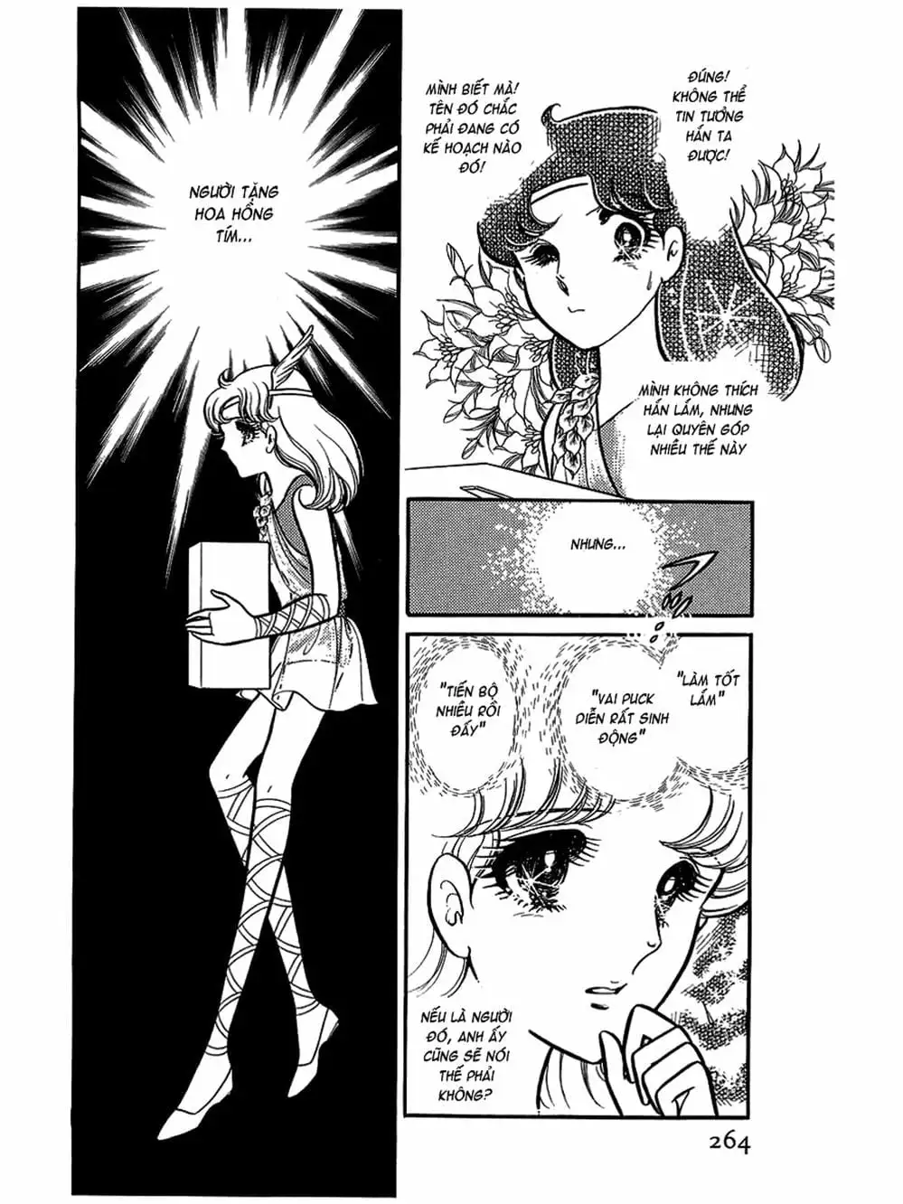 Truyện Tranh Mặt Nạ Thủy Tinh - Glass Mask trang 7