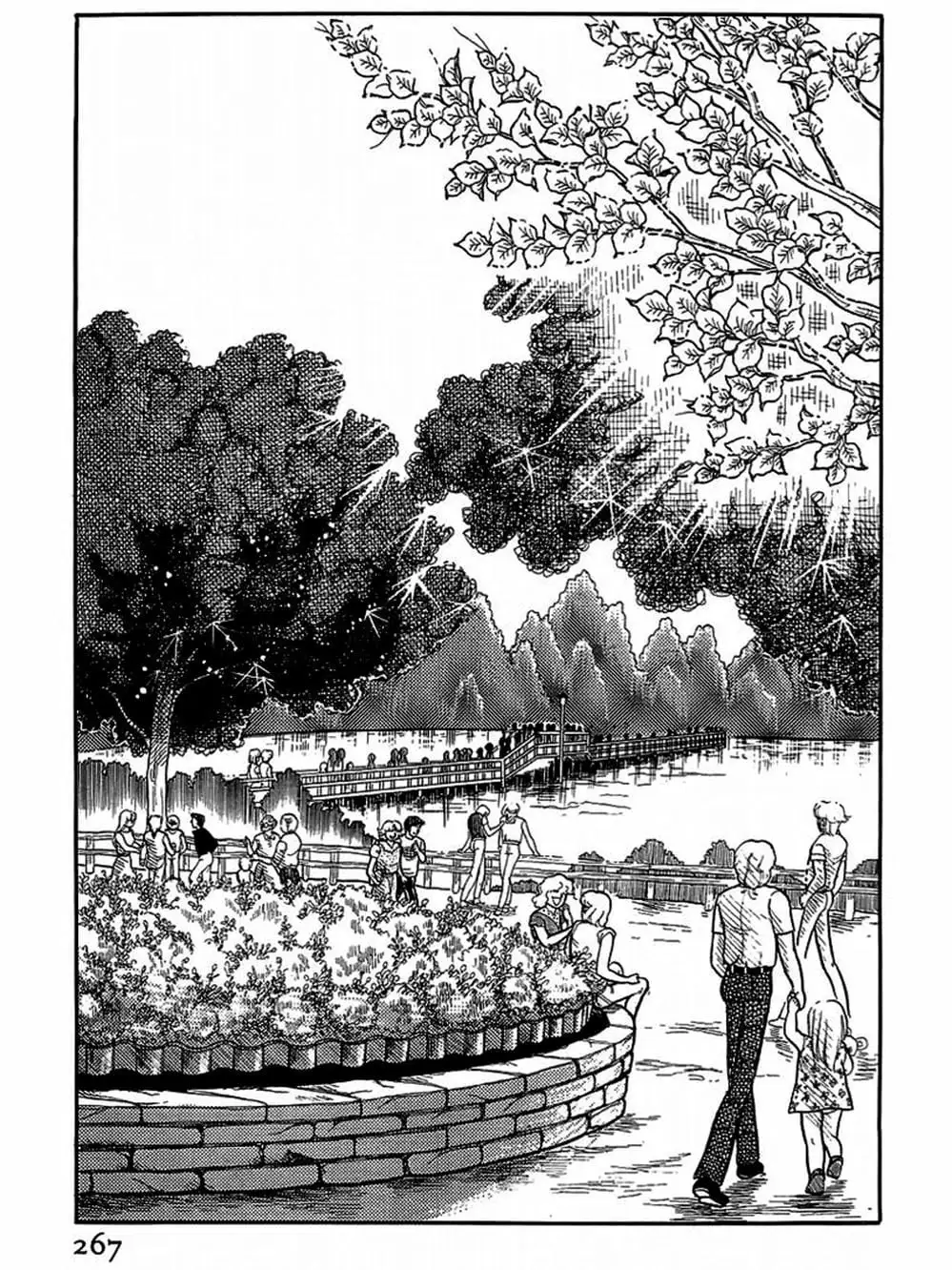 Truyện Tranh Mặt Nạ Thủy Tinh - Glass Mask trang 7