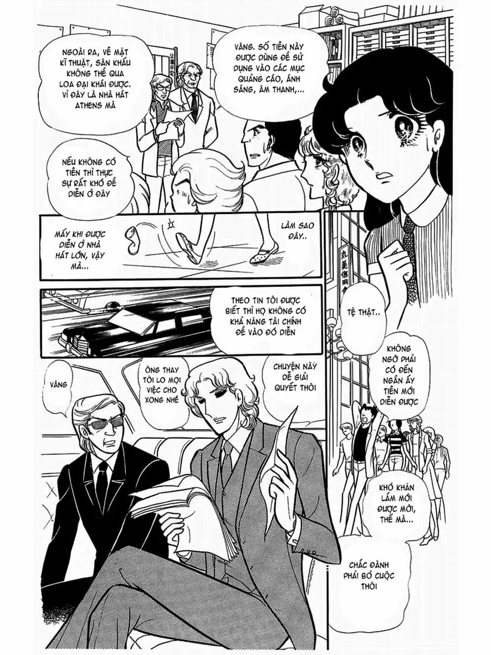 Truyện Tranh Mặt Nạ Thủy Tinh - Glass Mask trang 7