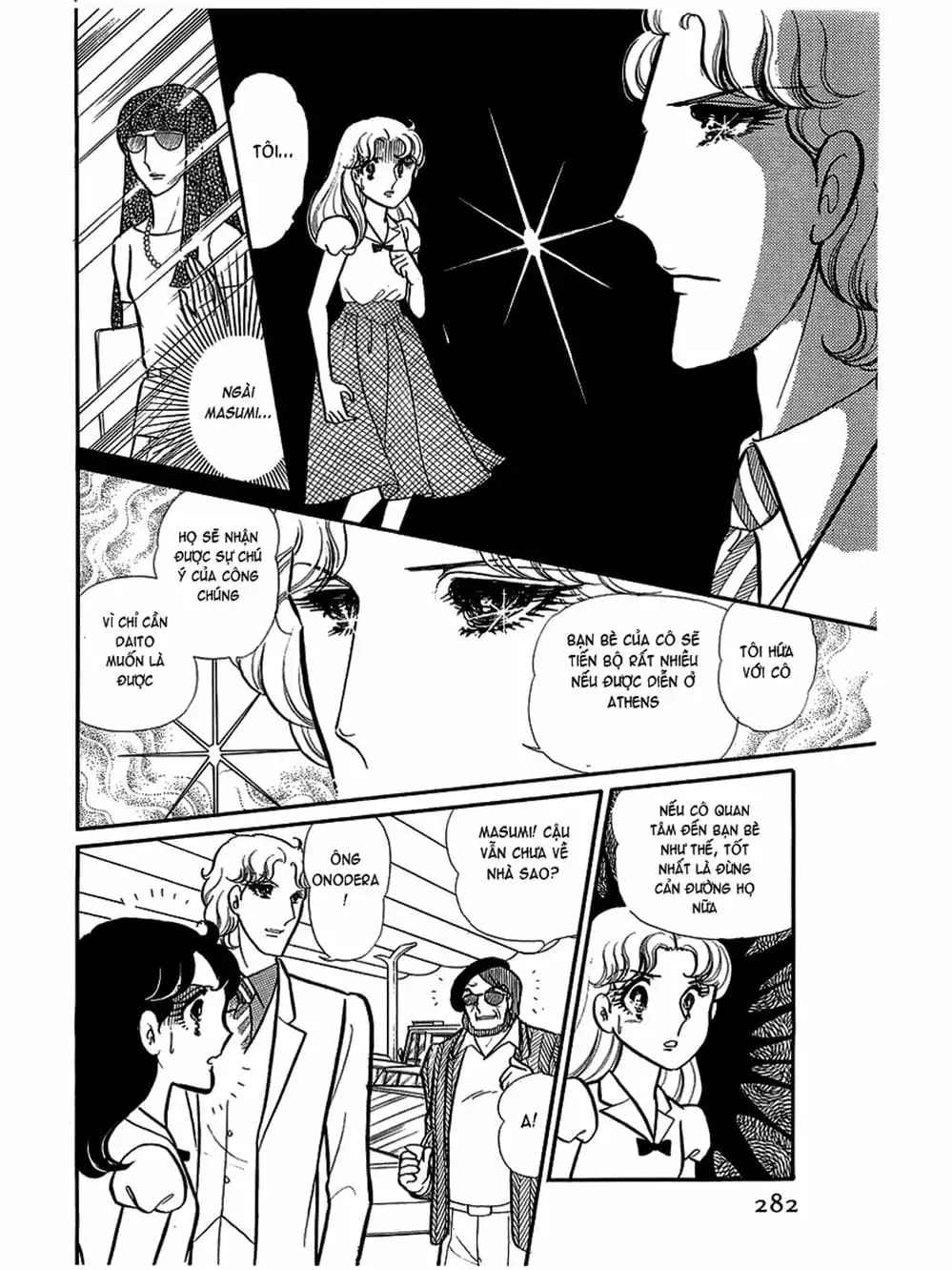 Truyện Tranh Mặt Nạ Thủy Tinh - Glass Mask trang 7