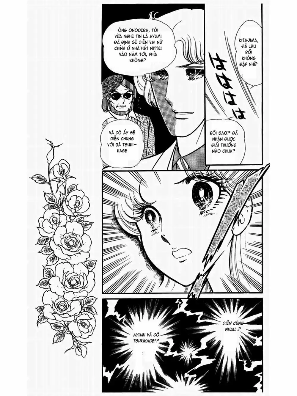 Truyện Tranh Mặt Nạ Thủy Tinh - Glass Mask trang 7