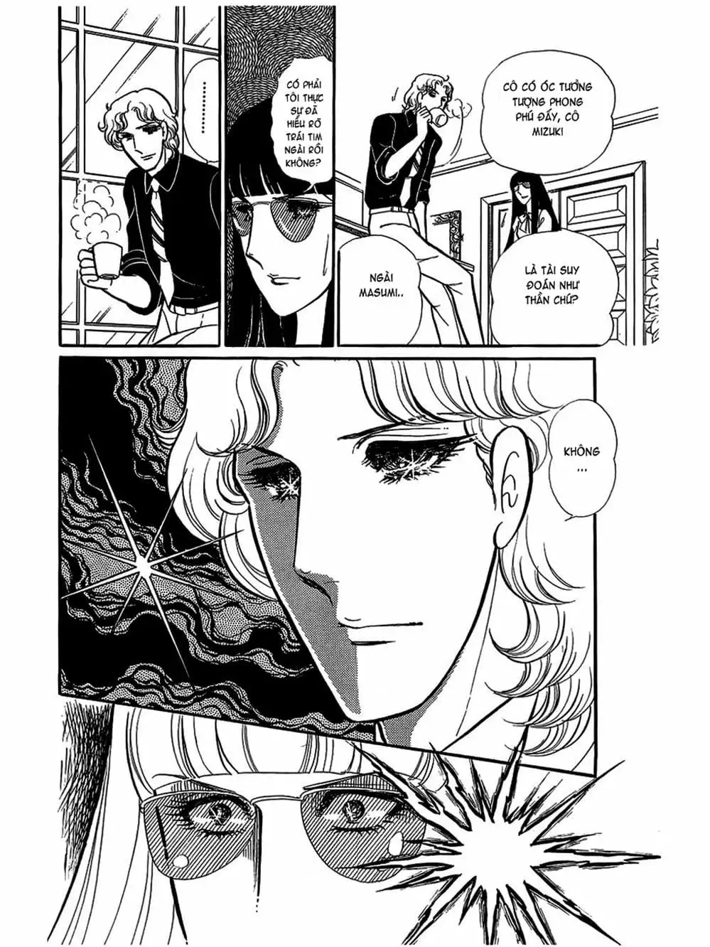 Truyện Tranh Mặt Nạ Thủy Tinh - Glass Mask trang 7