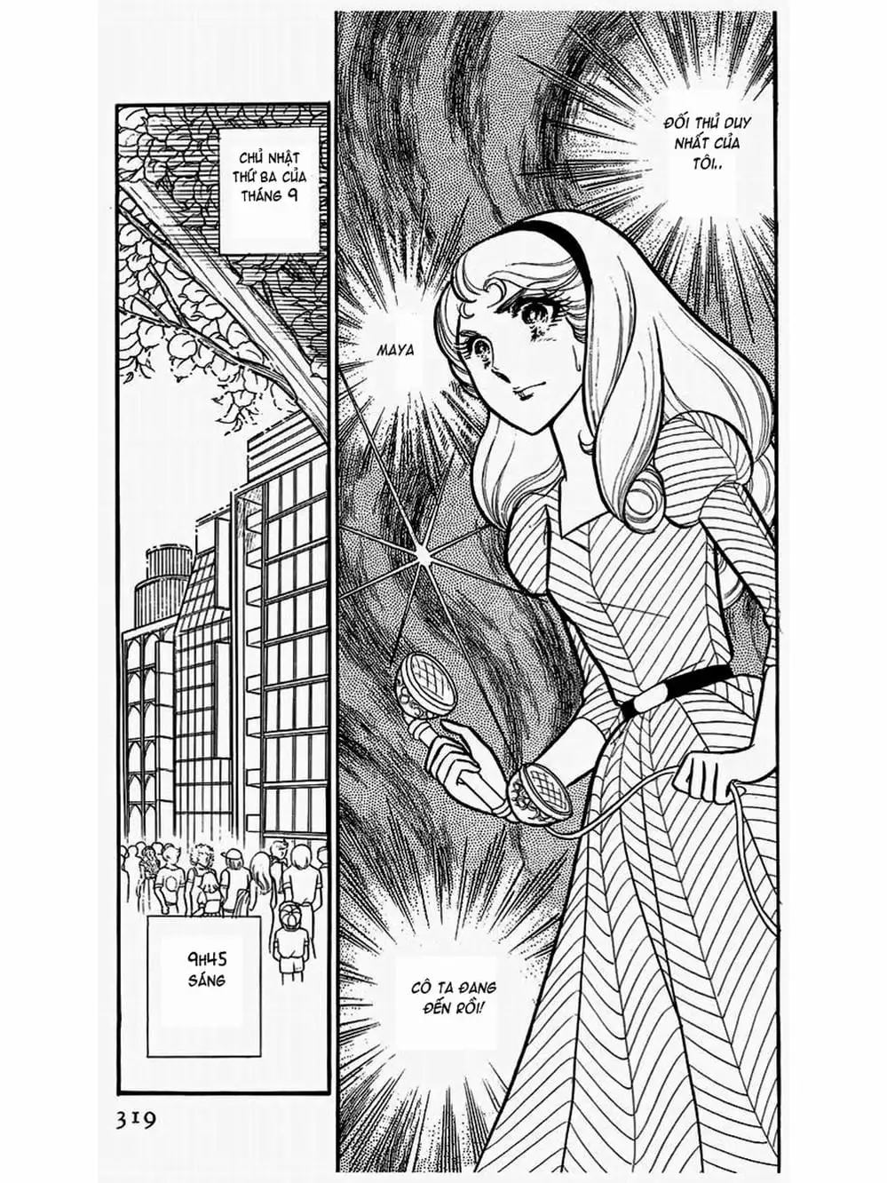 Truyện Tranh Mặt Nạ Thủy Tinh - Glass Mask trang 7