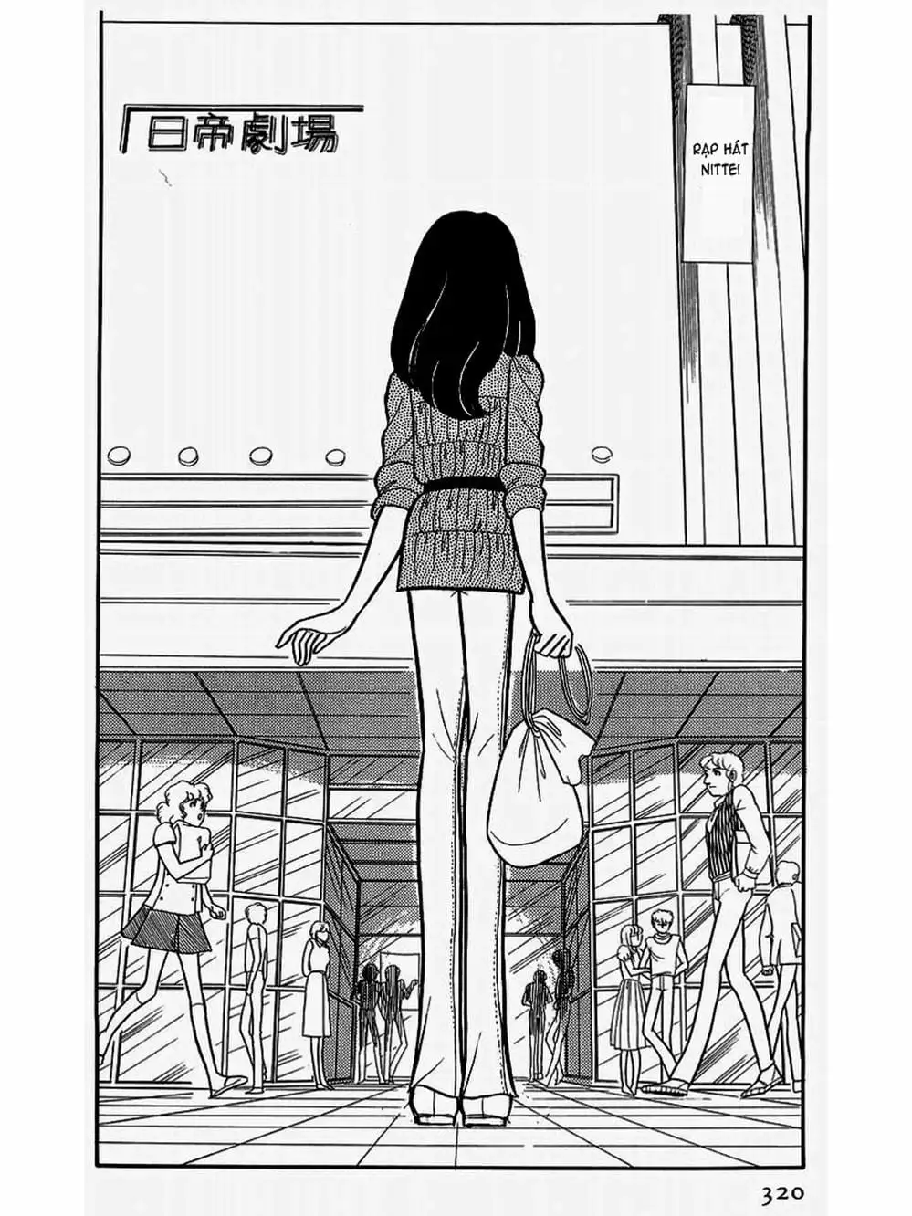 Truyện Tranh Mặt Nạ Thủy Tinh - Glass Mask trang 7