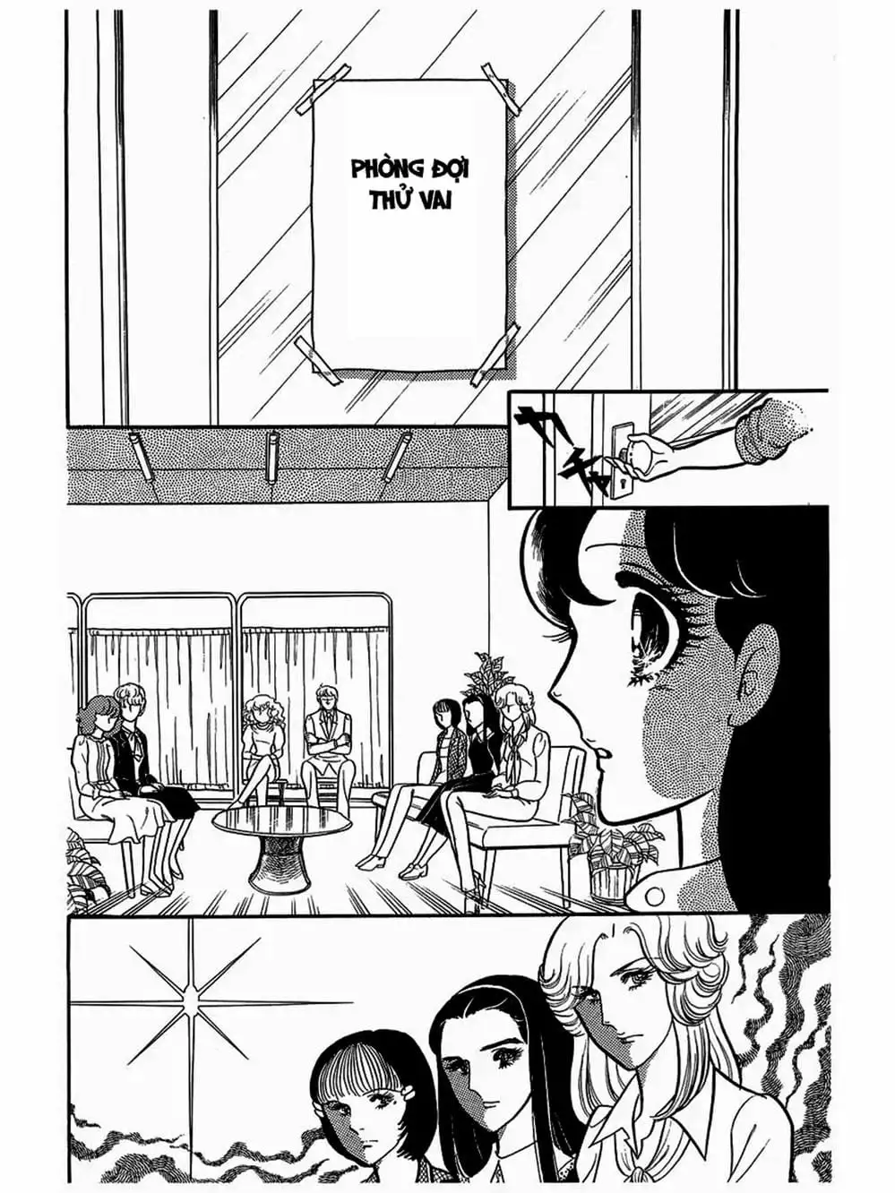 Truyện Tranh Mặt Nạ Thủy Tinh - Glass Mask trang 7