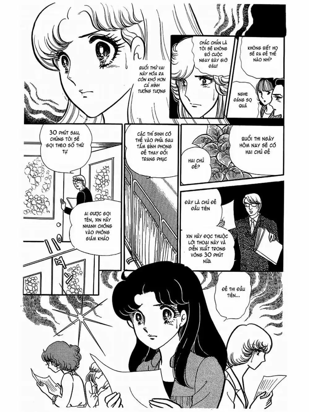 Truyện Tranh Mặt Nạ Thủy Tinh - Glass Mask trang 7