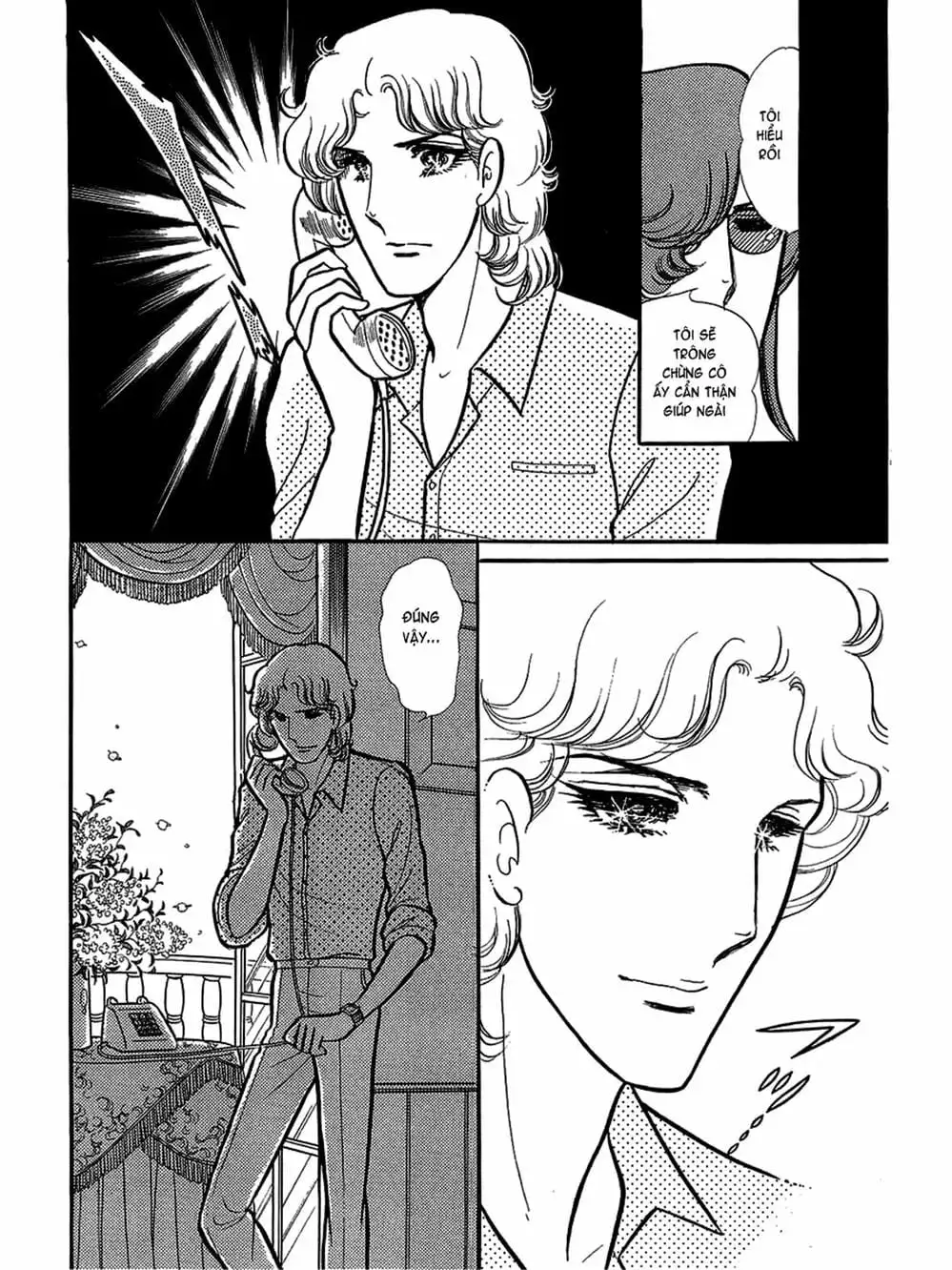 Truyện Tranh Mặt Nạ Thủy Tinh - Glass Mask trang 7