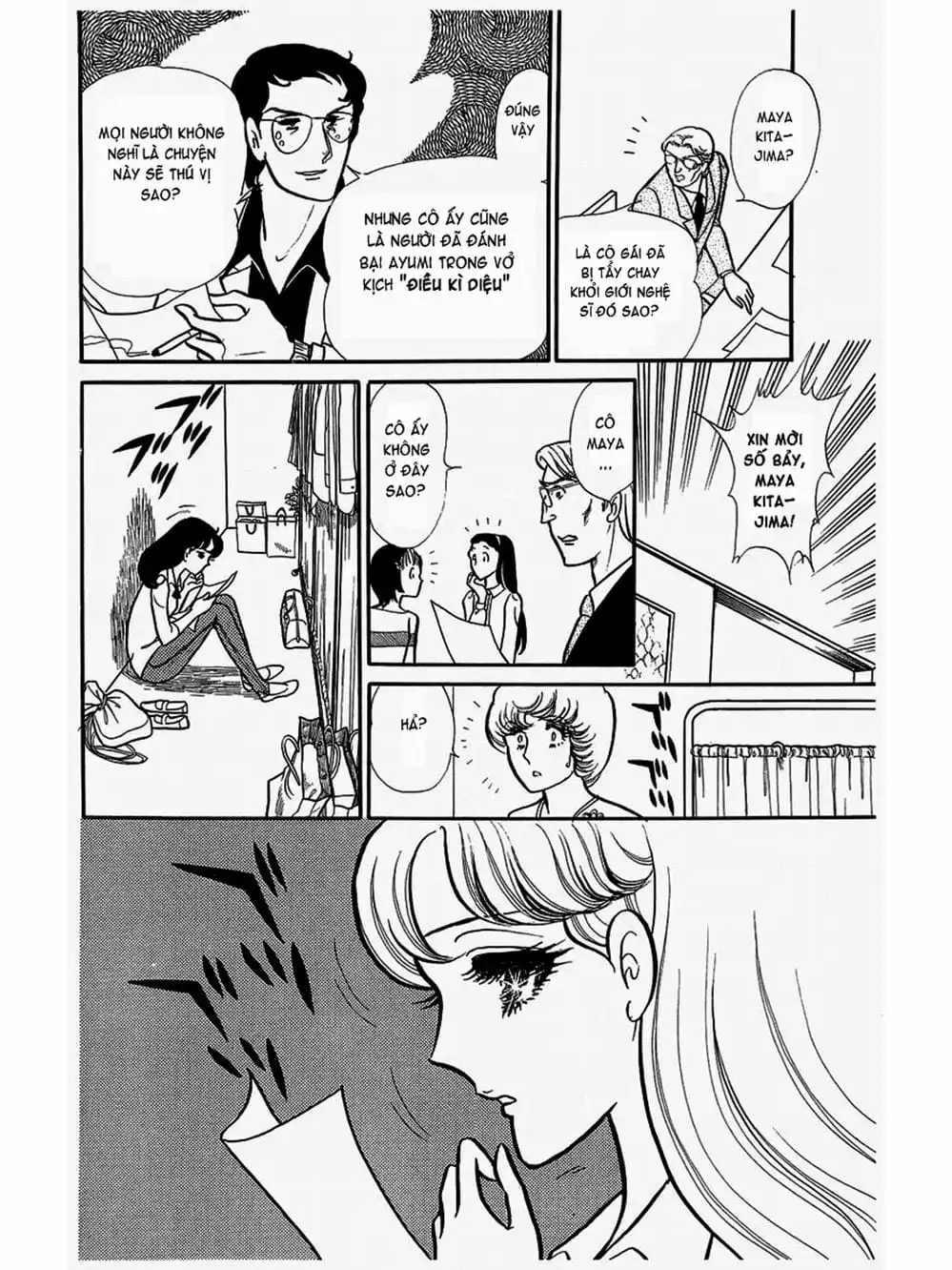 Truyện Tranh Mặt Nạ Thủy Tinh - Glass Mask trang 7