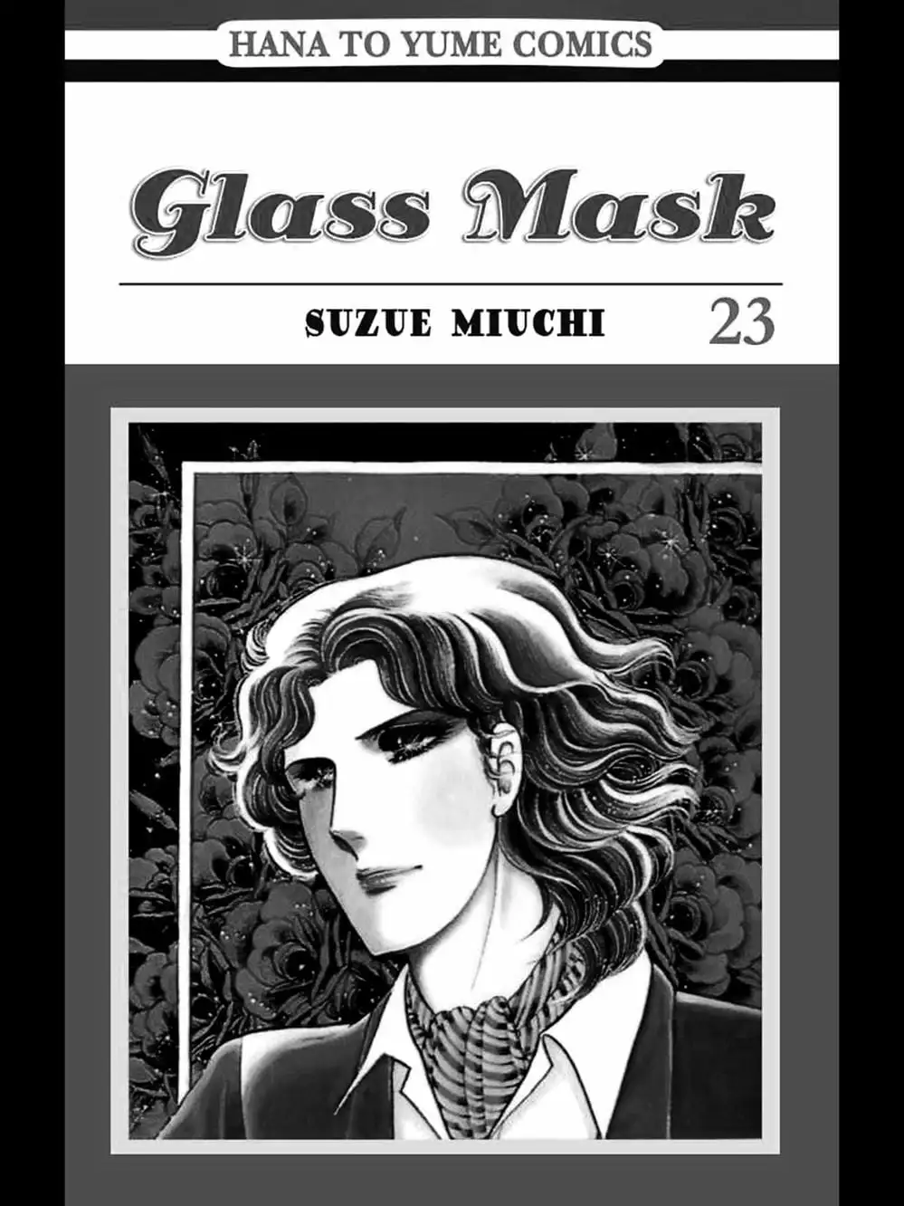 Truyện Tranh Mặt Nạ Thủy Tinh - Glass Mask trang 7