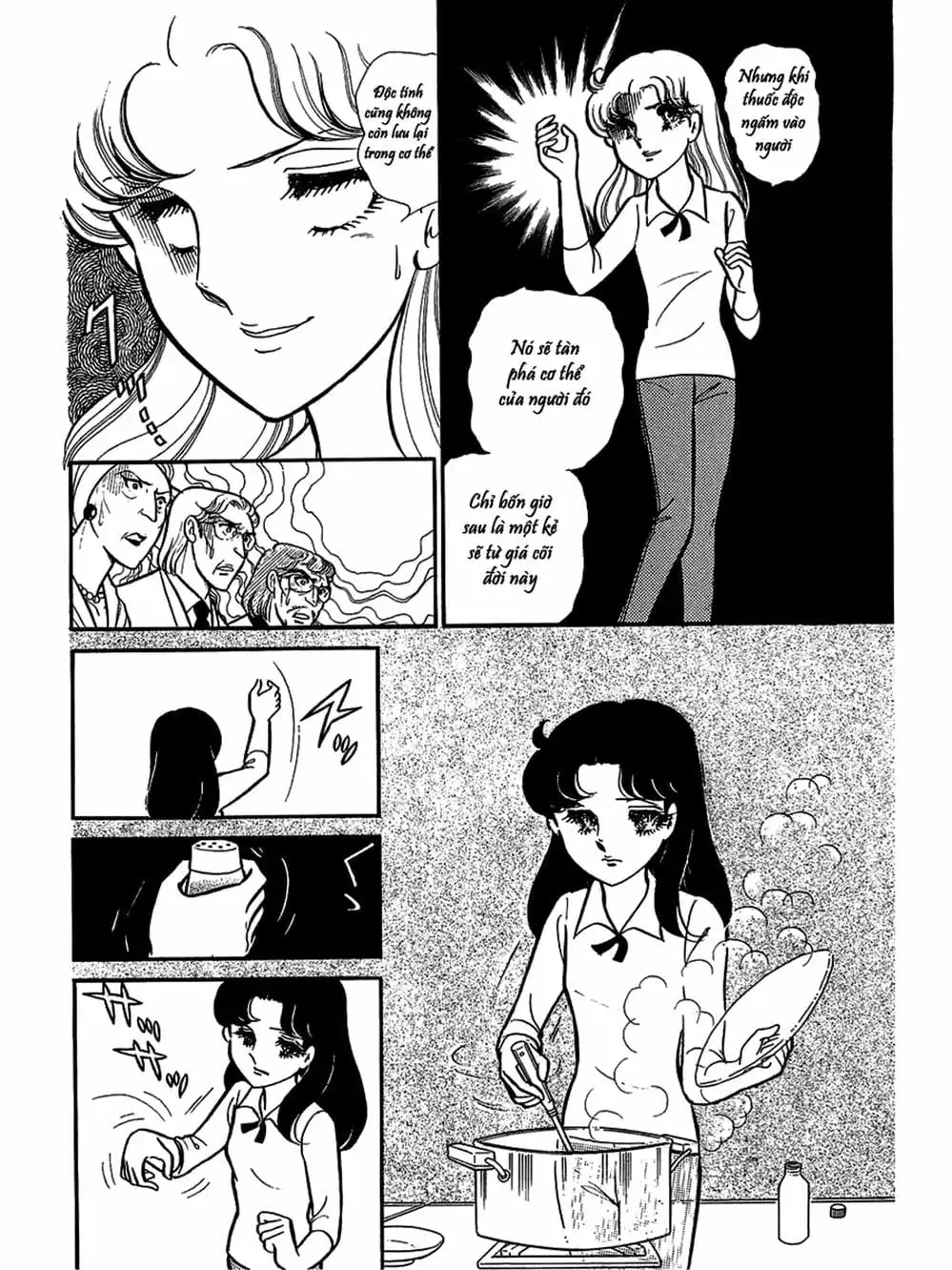 Truyện Tranh Mặt Nạ Thủy Tinh - Glass Mask trang 7