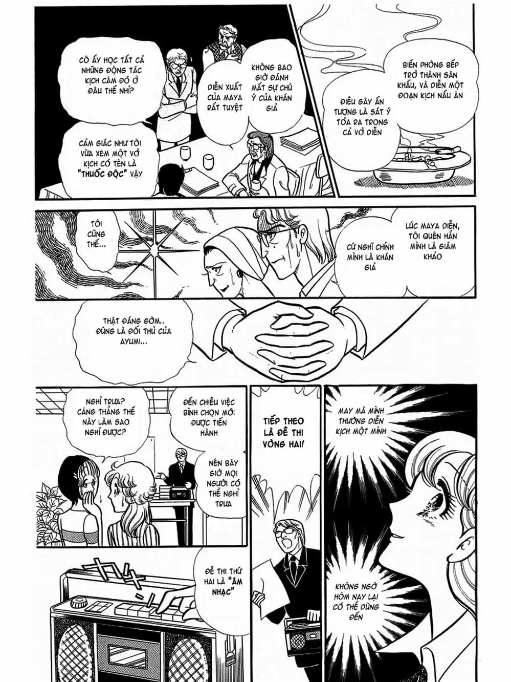 Truyện Tranh Mặt Nạ Thủy Tinh - Glass Mask trang 7