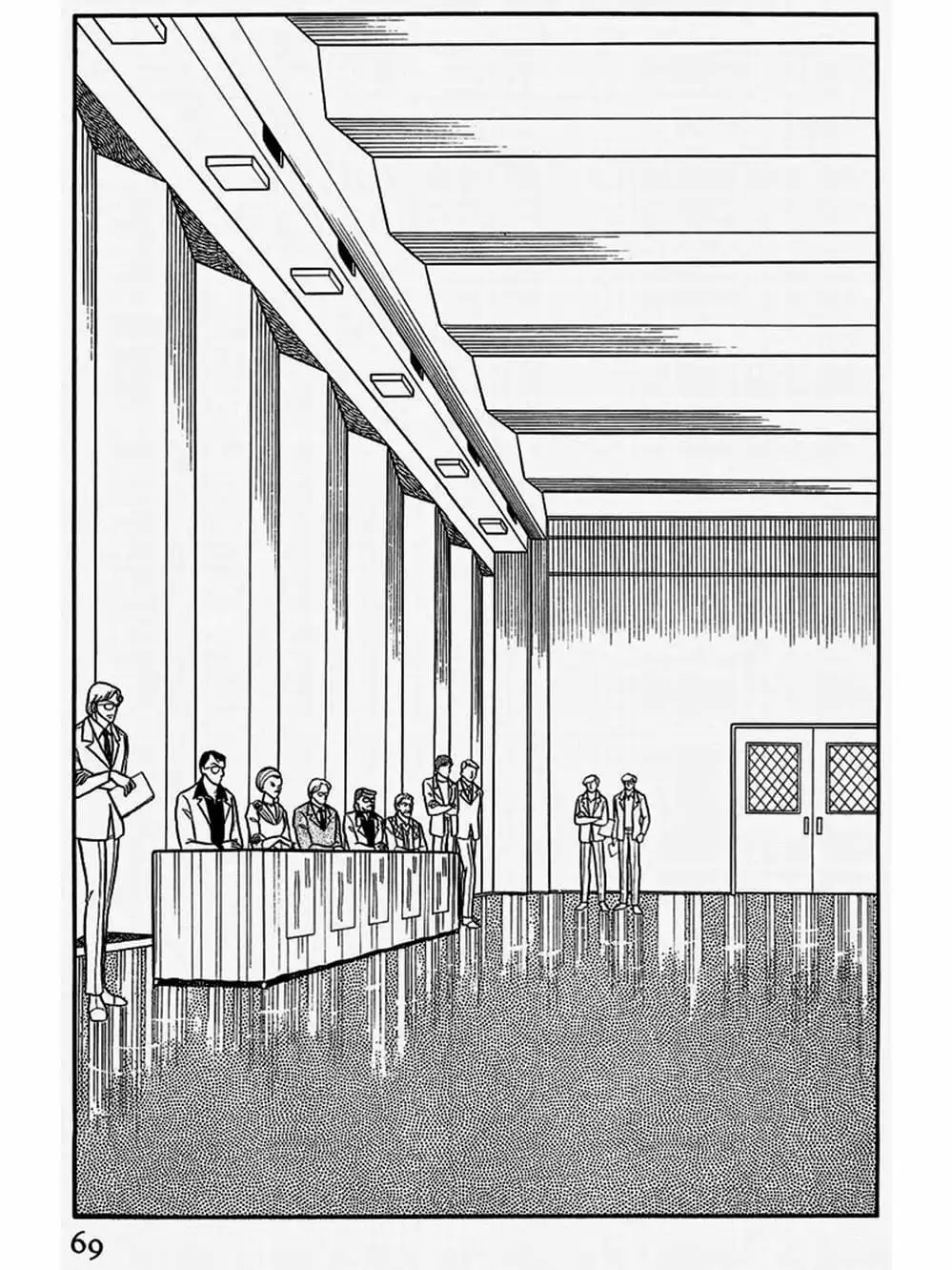 Truyện Tranh Mặt Nạ Thủy Tinh - Glass Mask trang 7