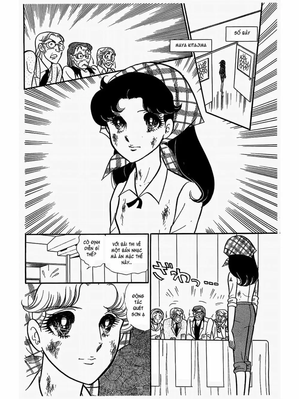 Truyện Tranh Mặt Nạ Thủy Tinh - Glass Mask trang 7