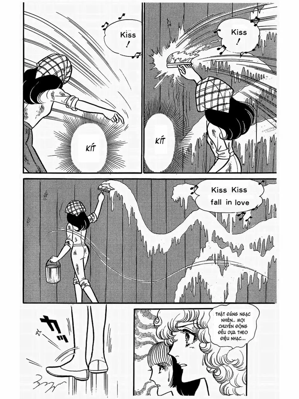 Truyện Tranh Mặt Nạ Thủy Tinh - Glass Mask trang 7