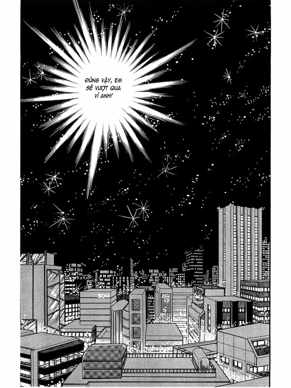 Truyện Tranh Mặt Nạ Thủy Tinh - Glass Mask trang 7