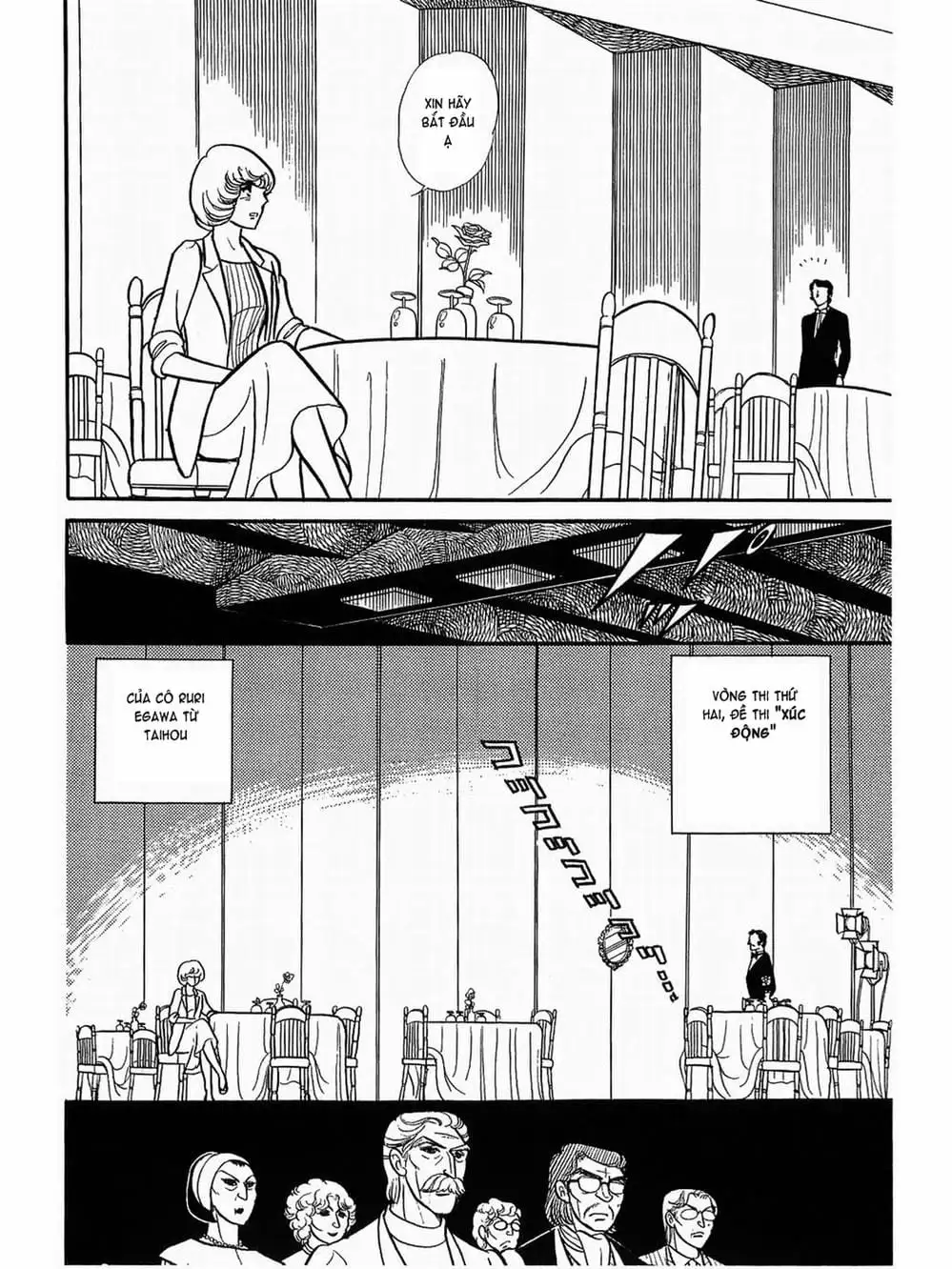 Truyện Tranh Mặt Nạ Thủy Tinh - Glass Mask trang 7