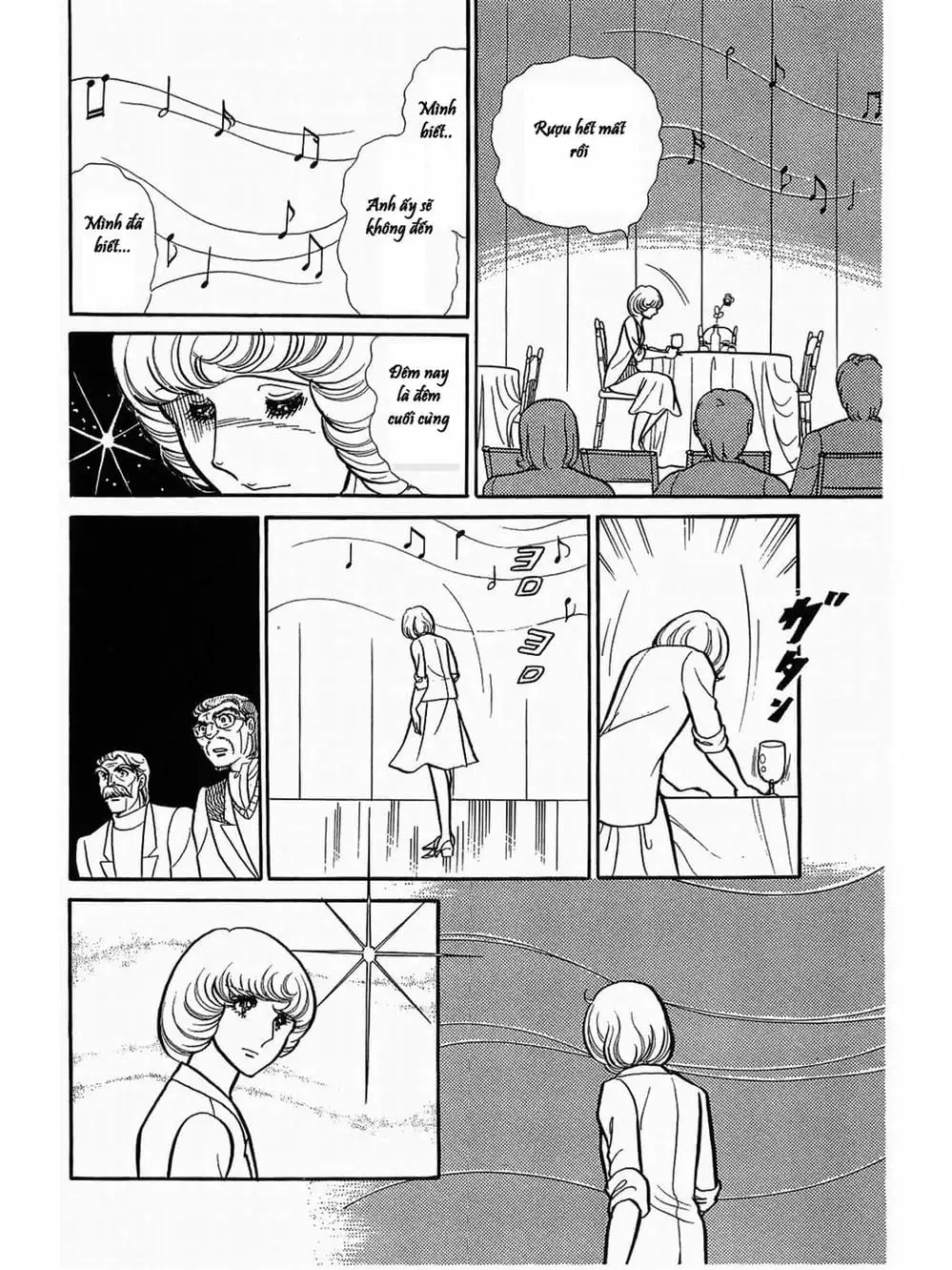 Truyện Tranh Mặt Nạ Thủy Tinh - Glass Mask trang 7