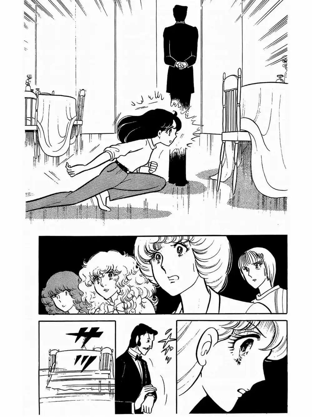 Truyện Tranh Mặt Nạ Thủy Tinh - Glass Mask trang 7