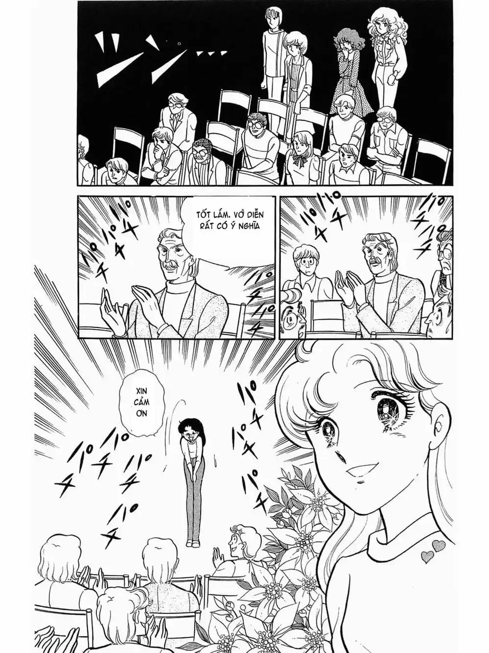 Truyện Tranh Mặt Nạ Thủy Tinh - Glass Mask trang 7